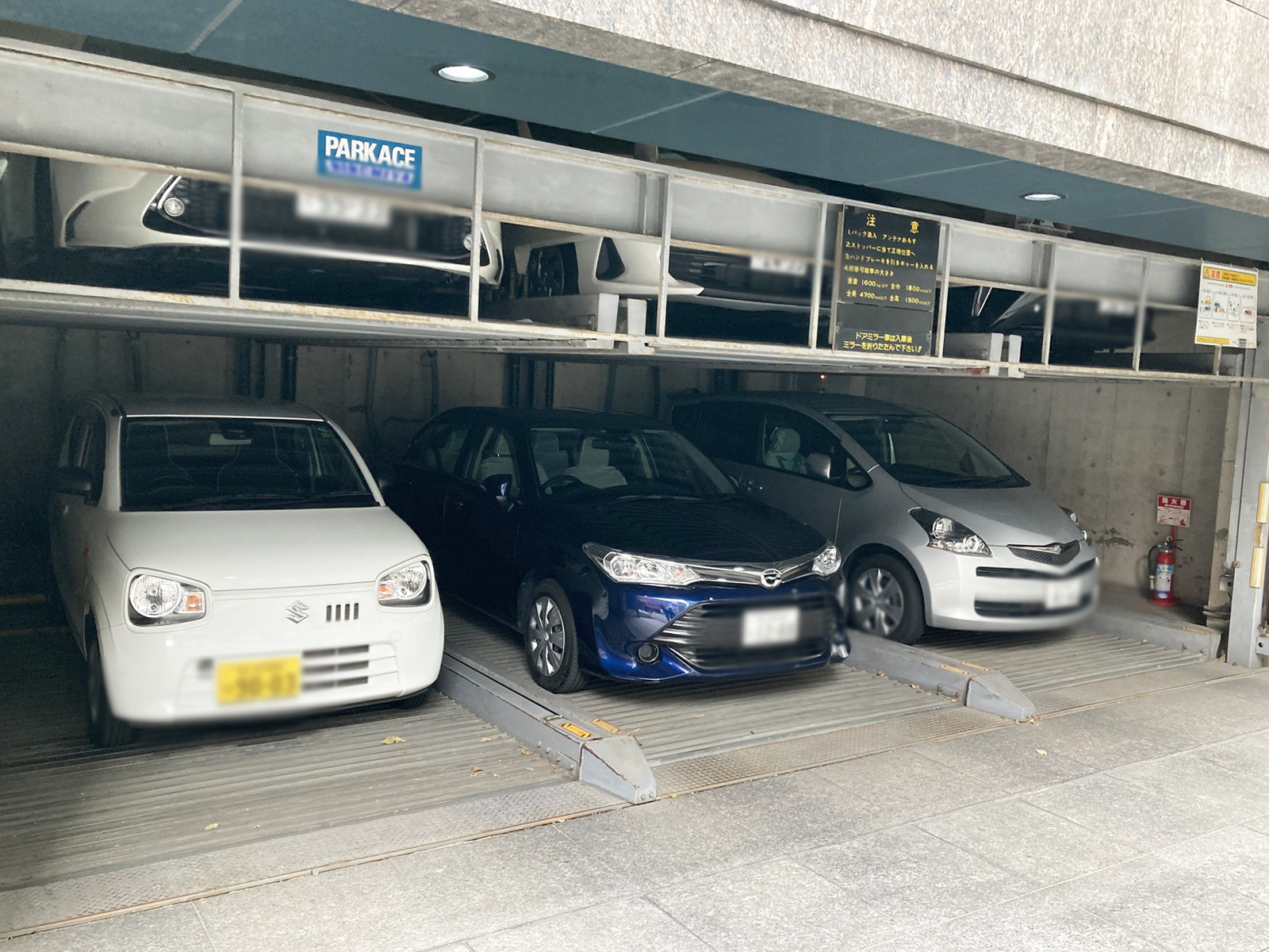 駐車場