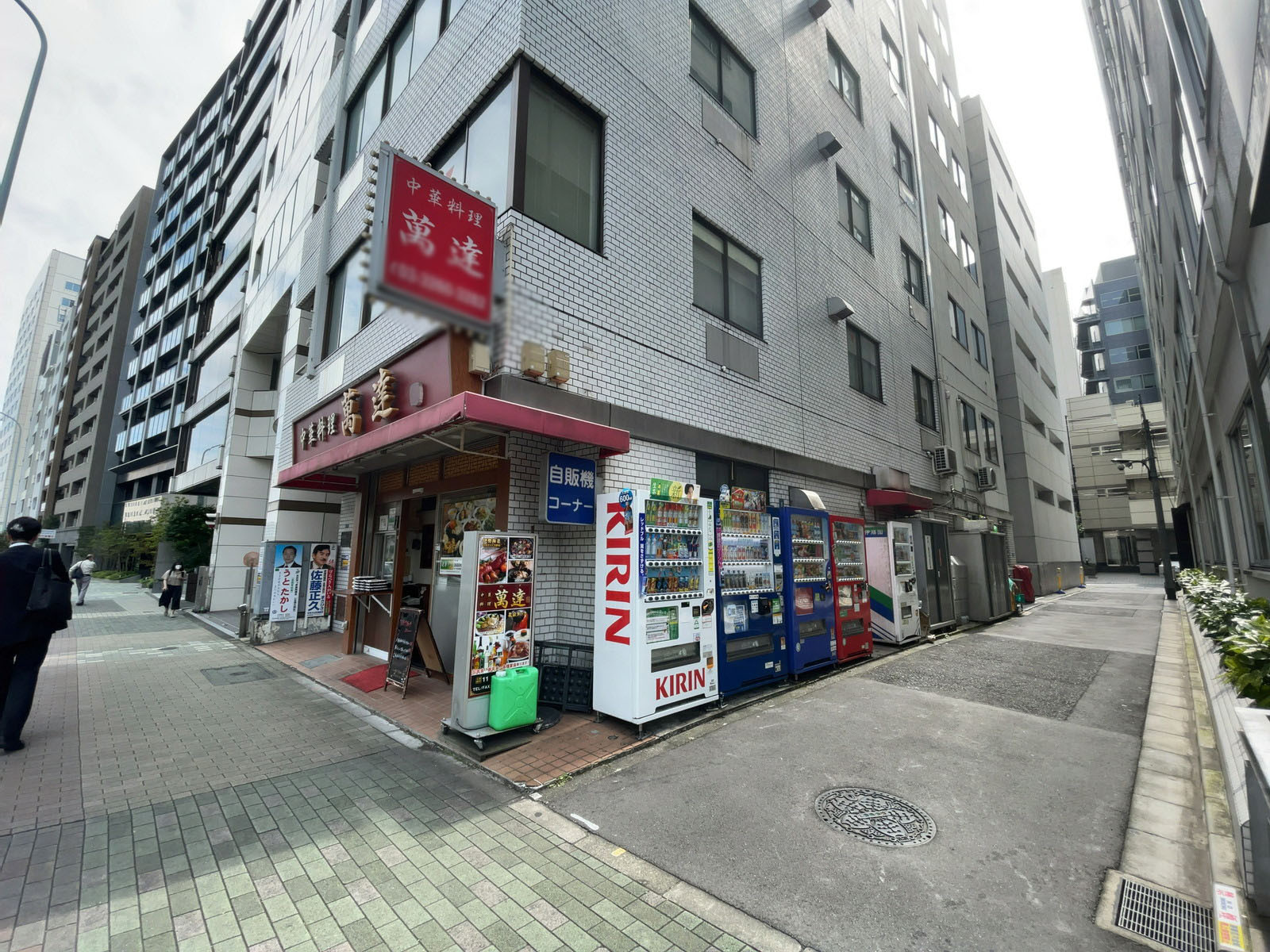 1階の様子