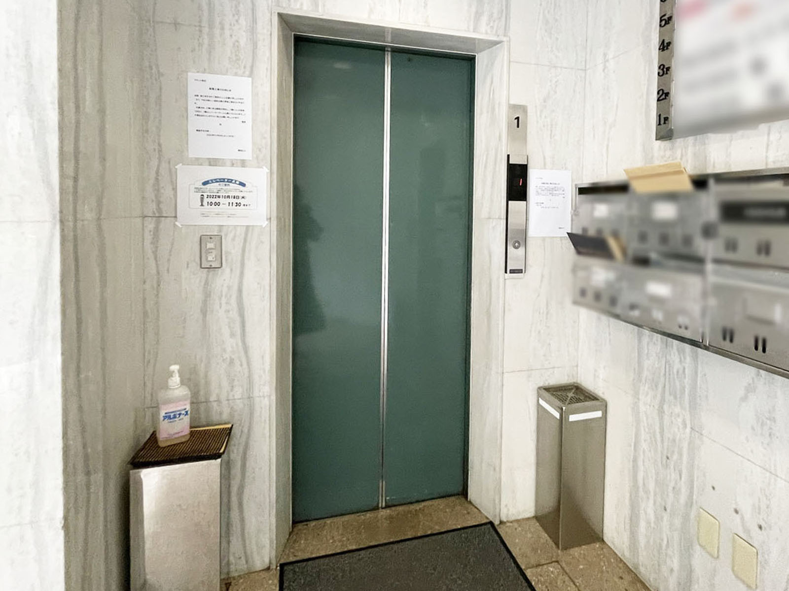 エレベーター