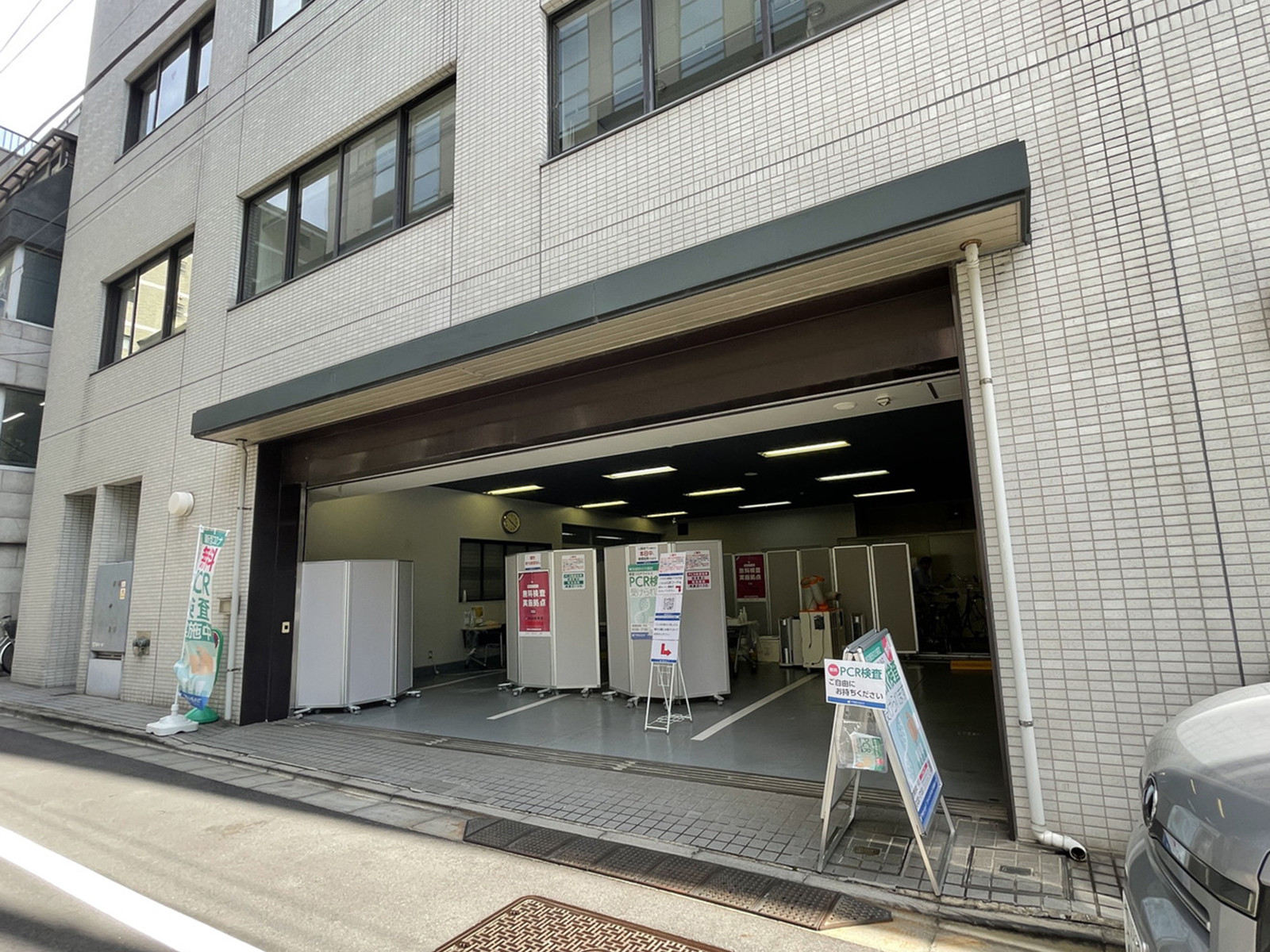 1階の様子