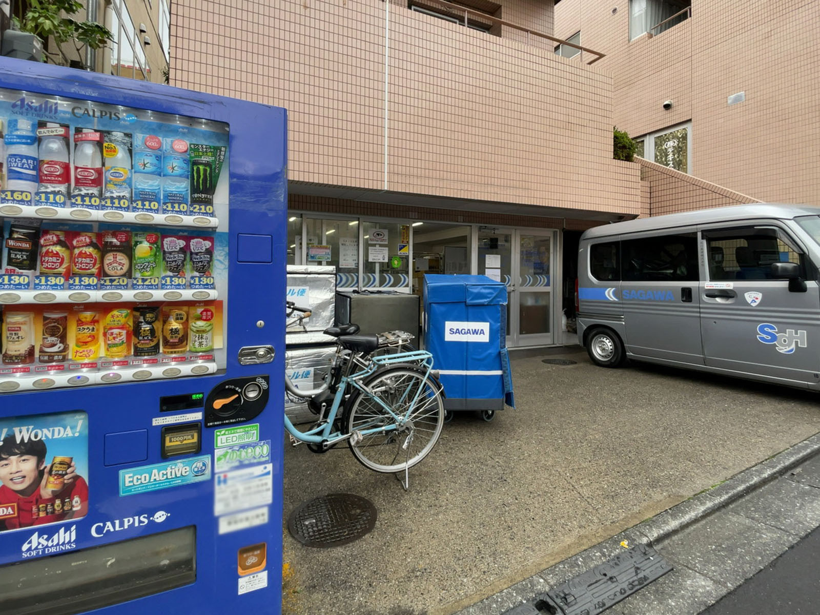 1階の佐川急便