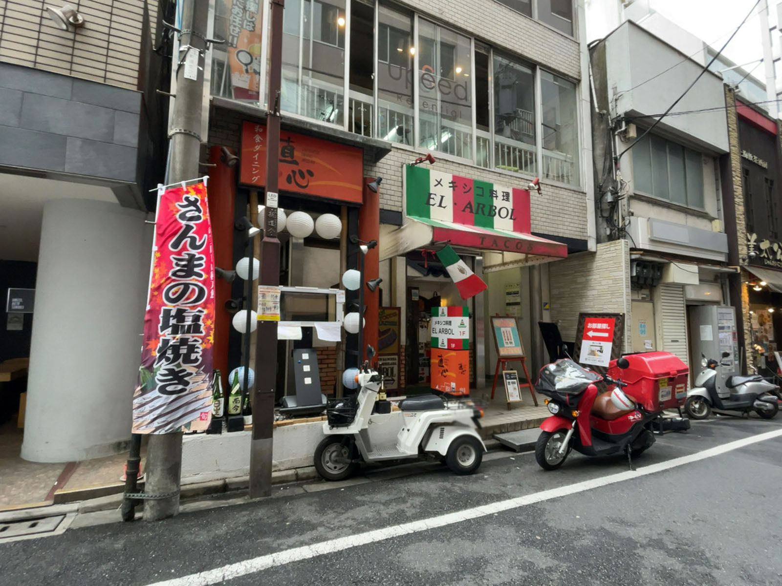 1階の様子