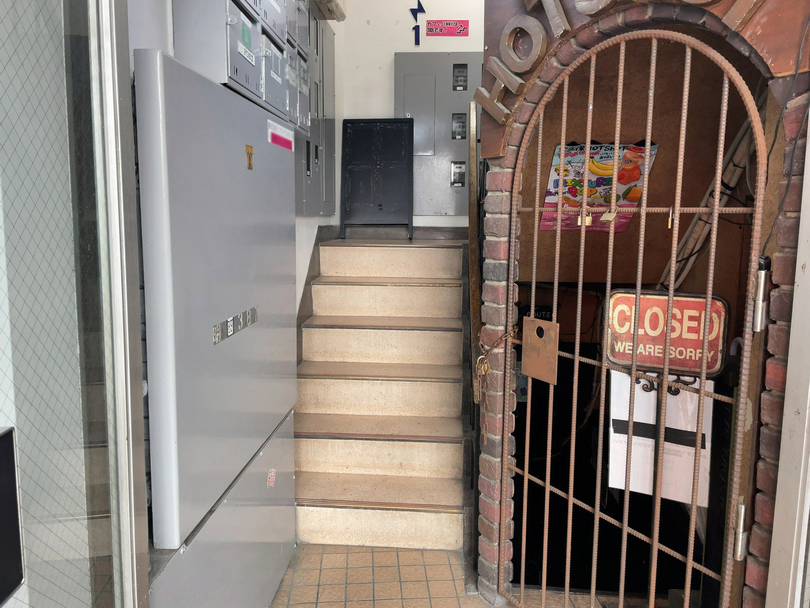内階段