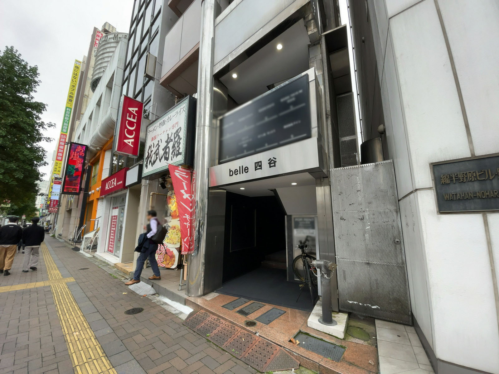 1階の様子
