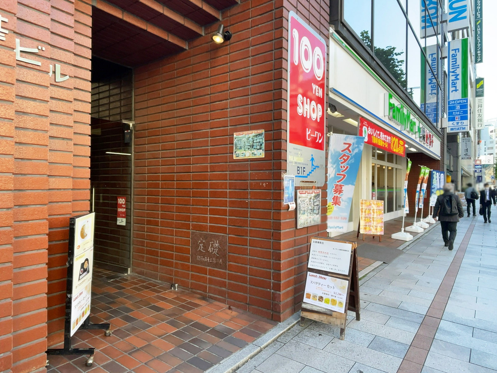 1階の様子
