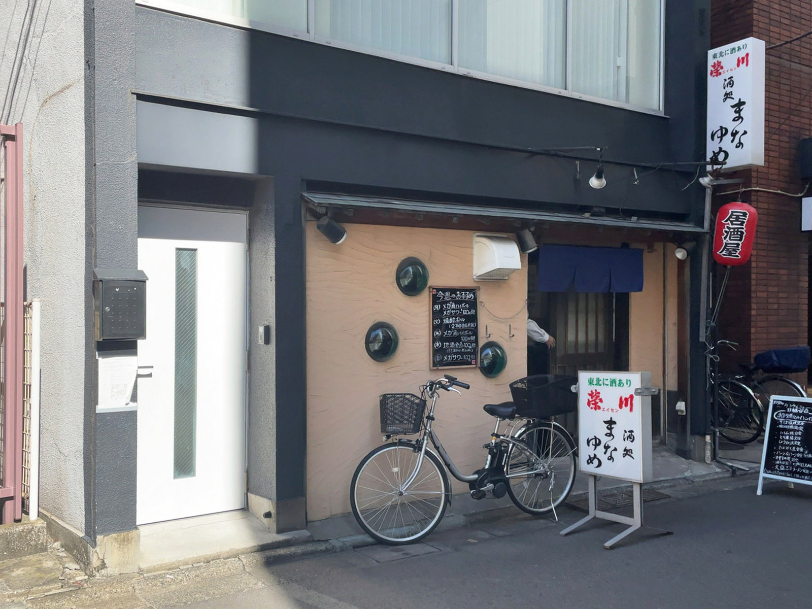 1階の様子