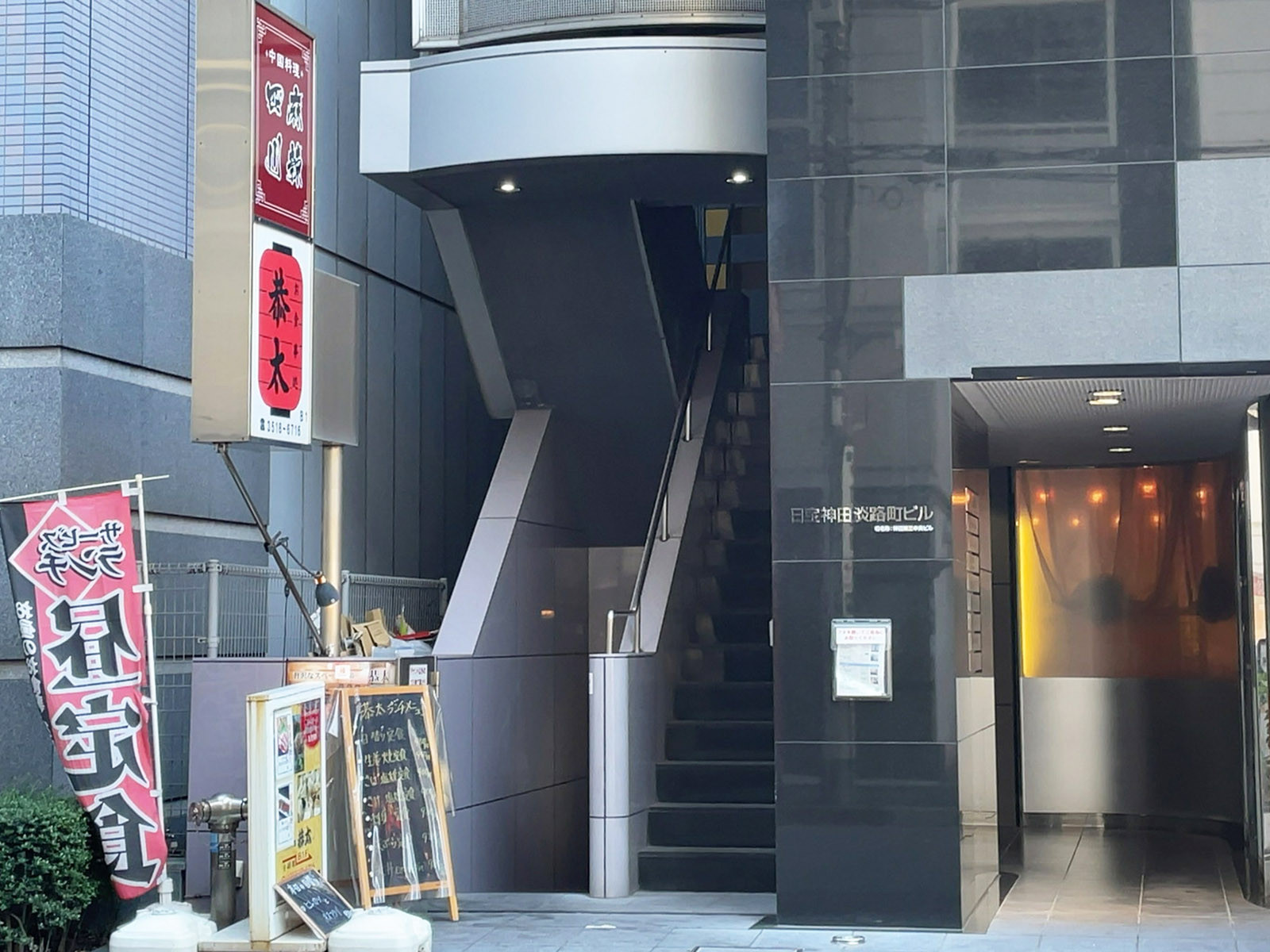 外階段