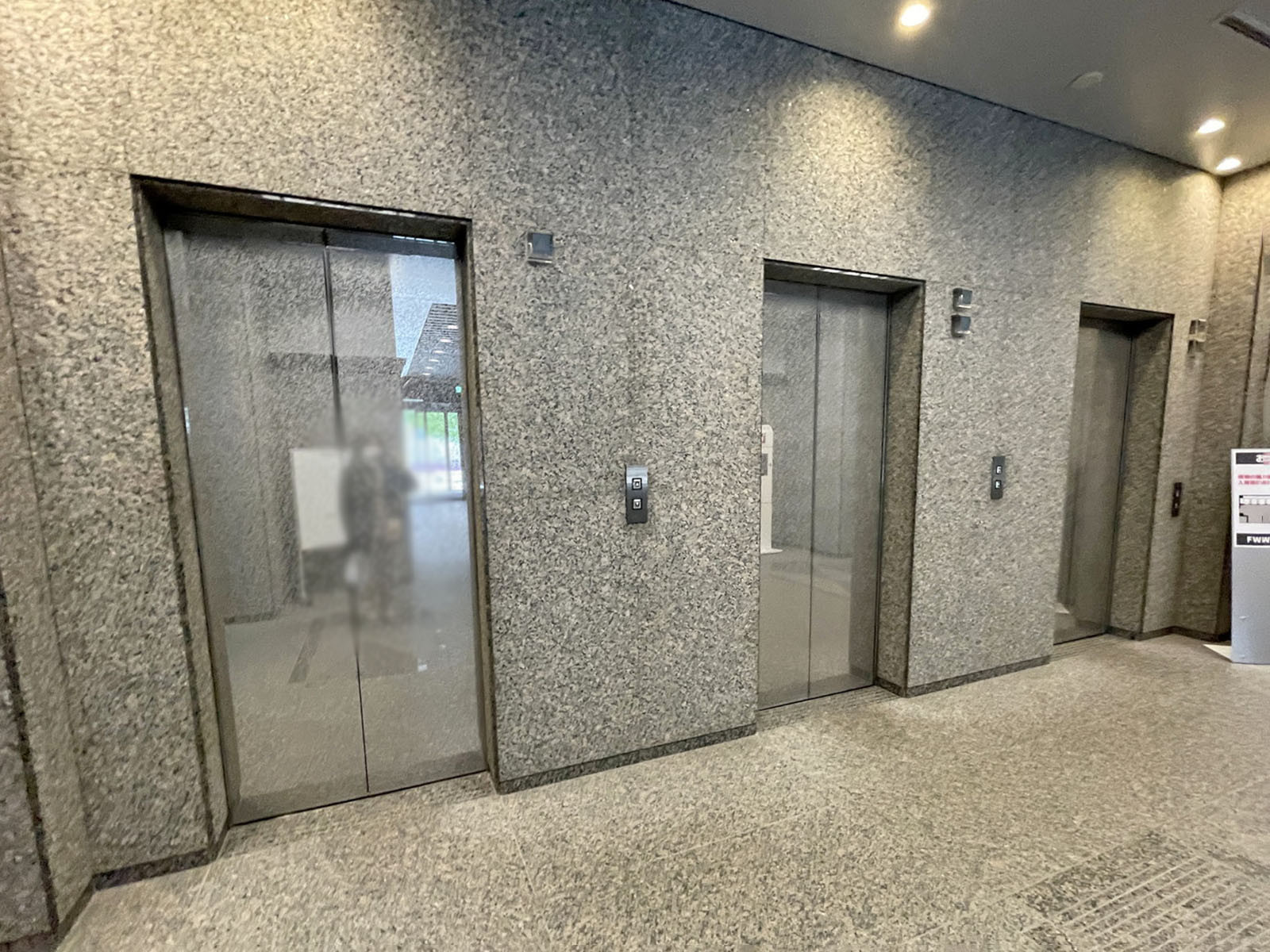 エレベーター