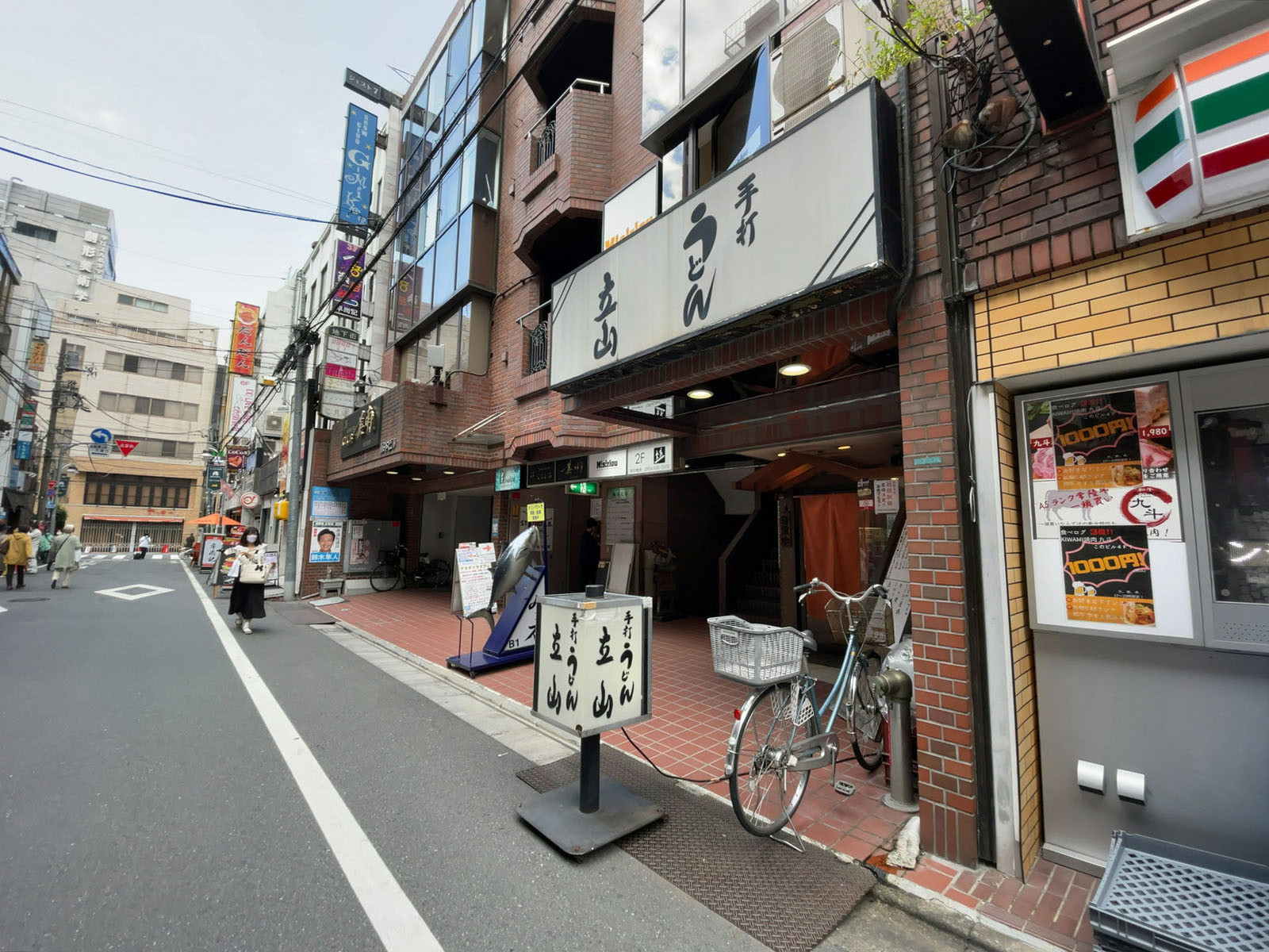 1階の様子