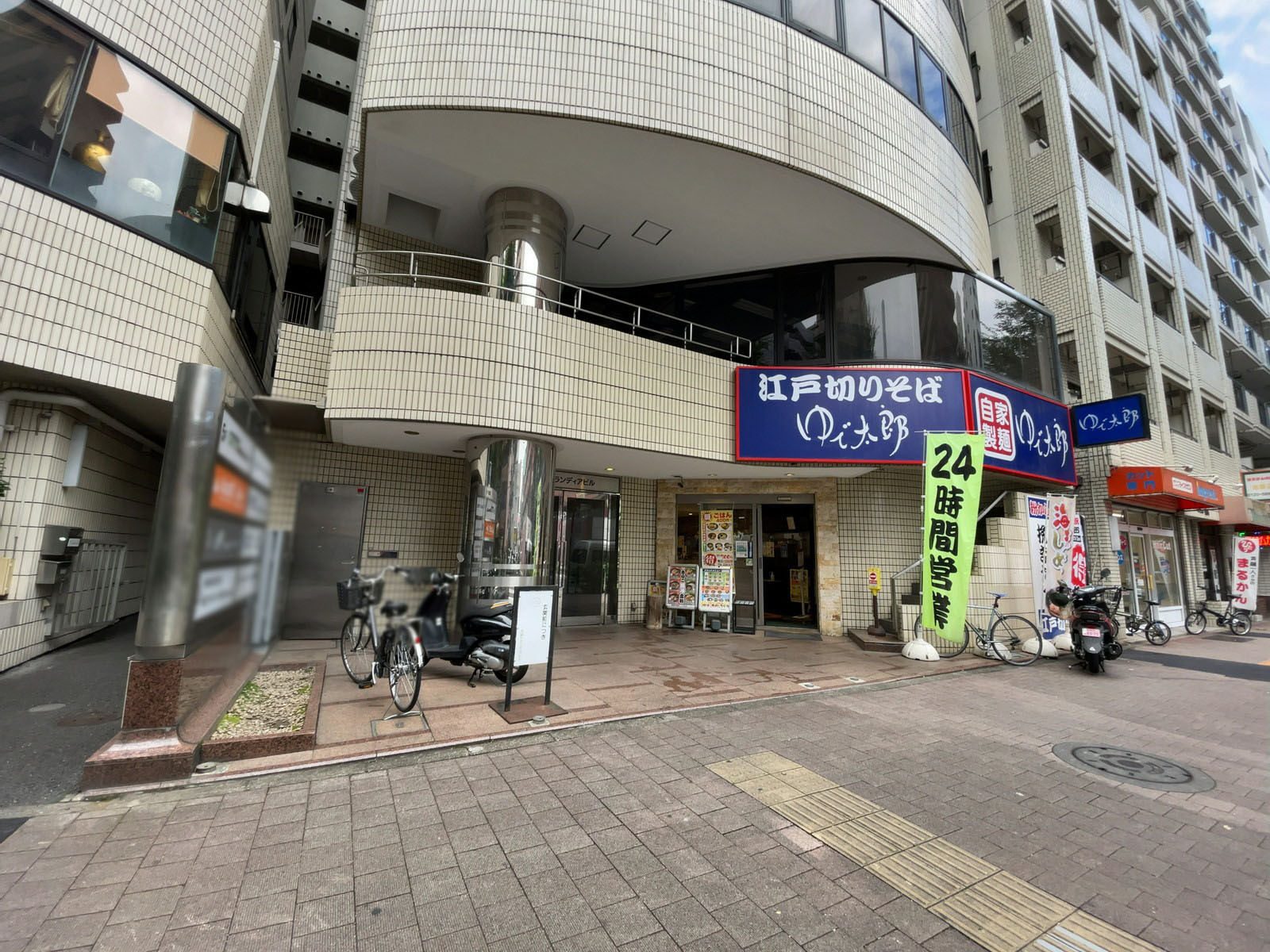 1階の様子