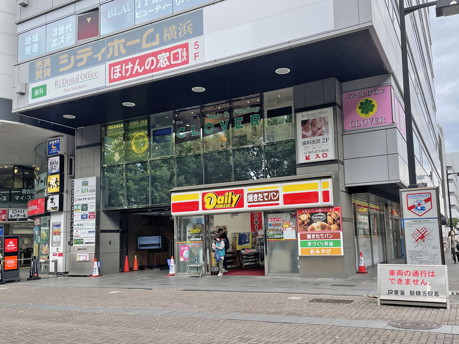 1階の様子