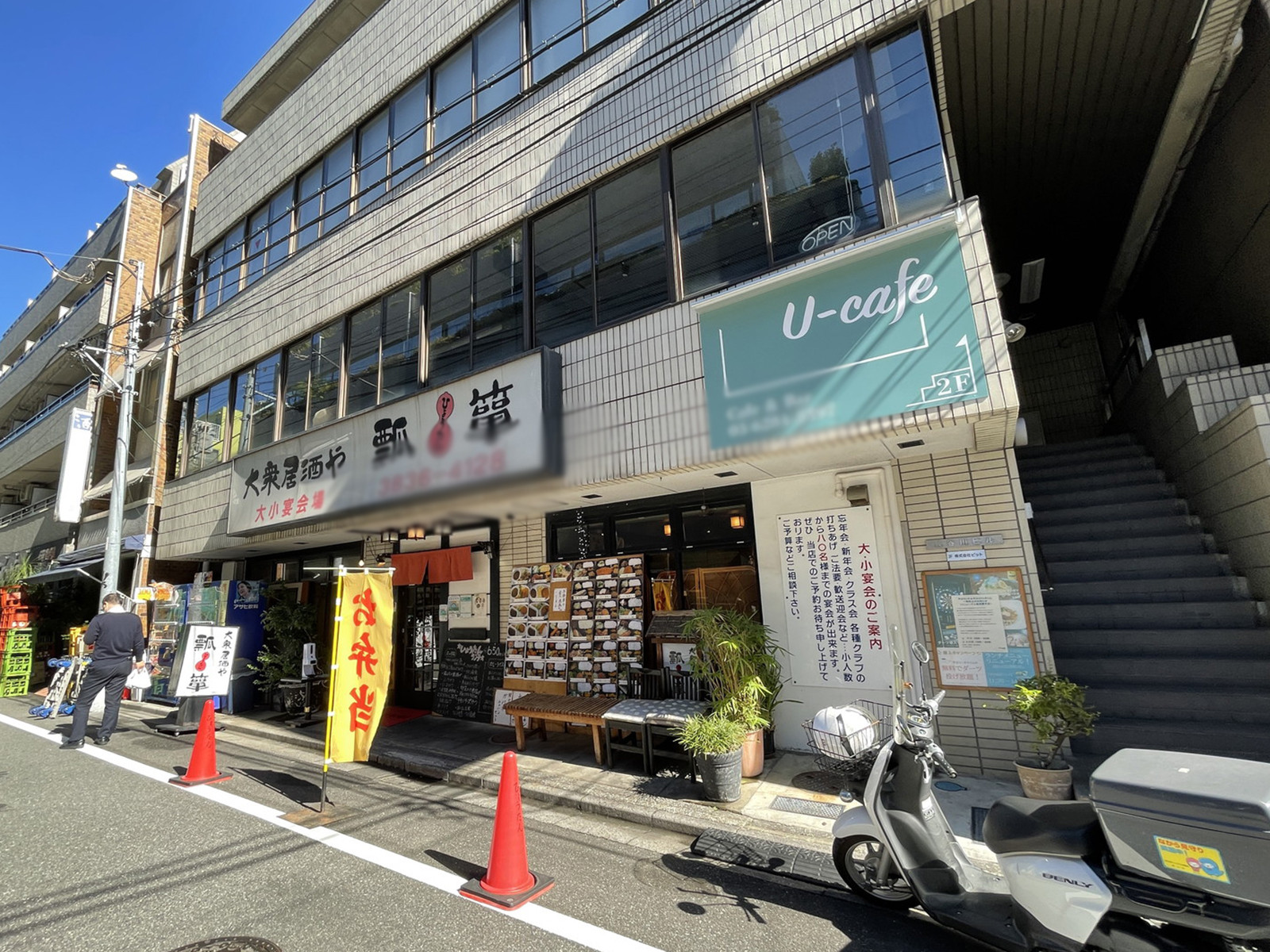 1階テナントの様子