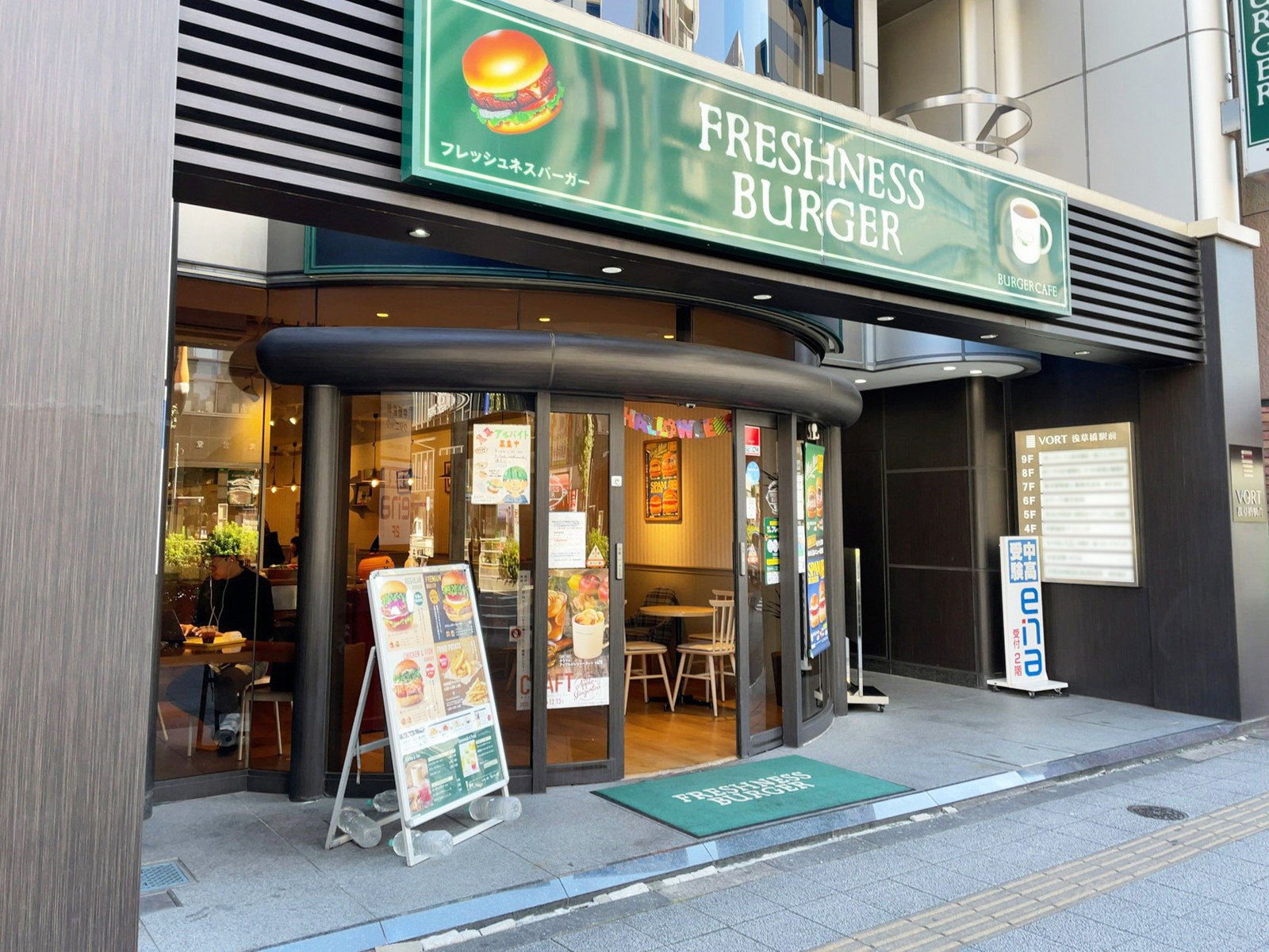 1階の様子