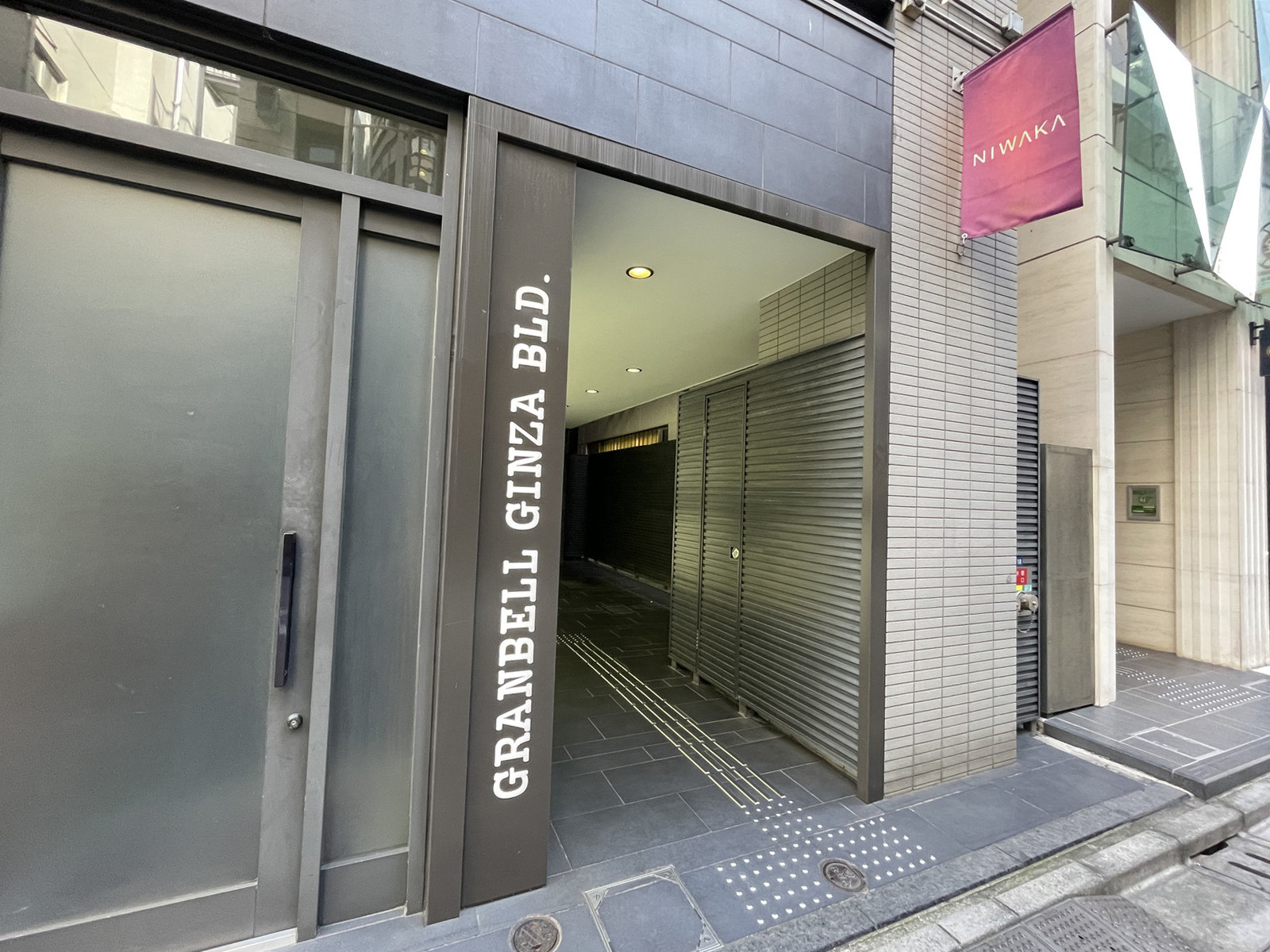 エントランスアプローチ