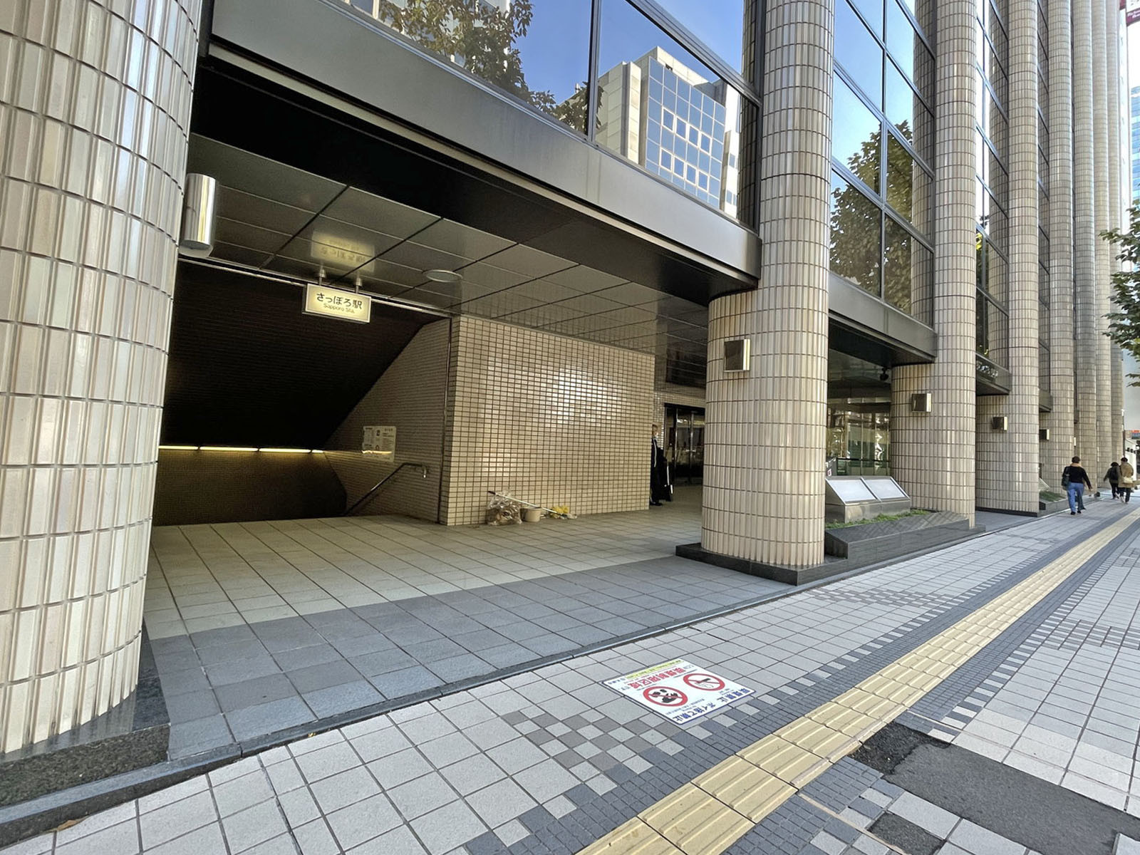 1階の様子