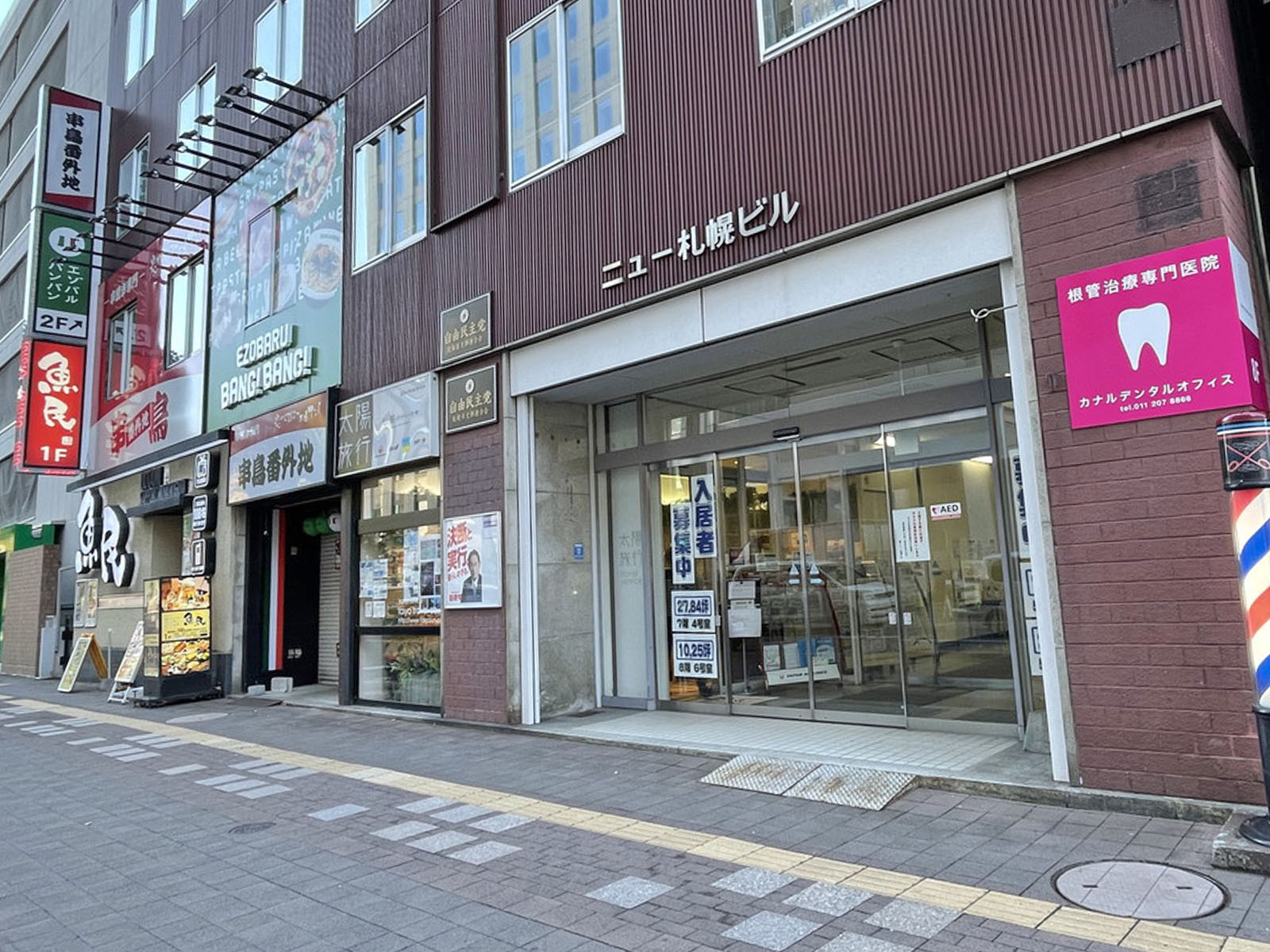 1階の様子