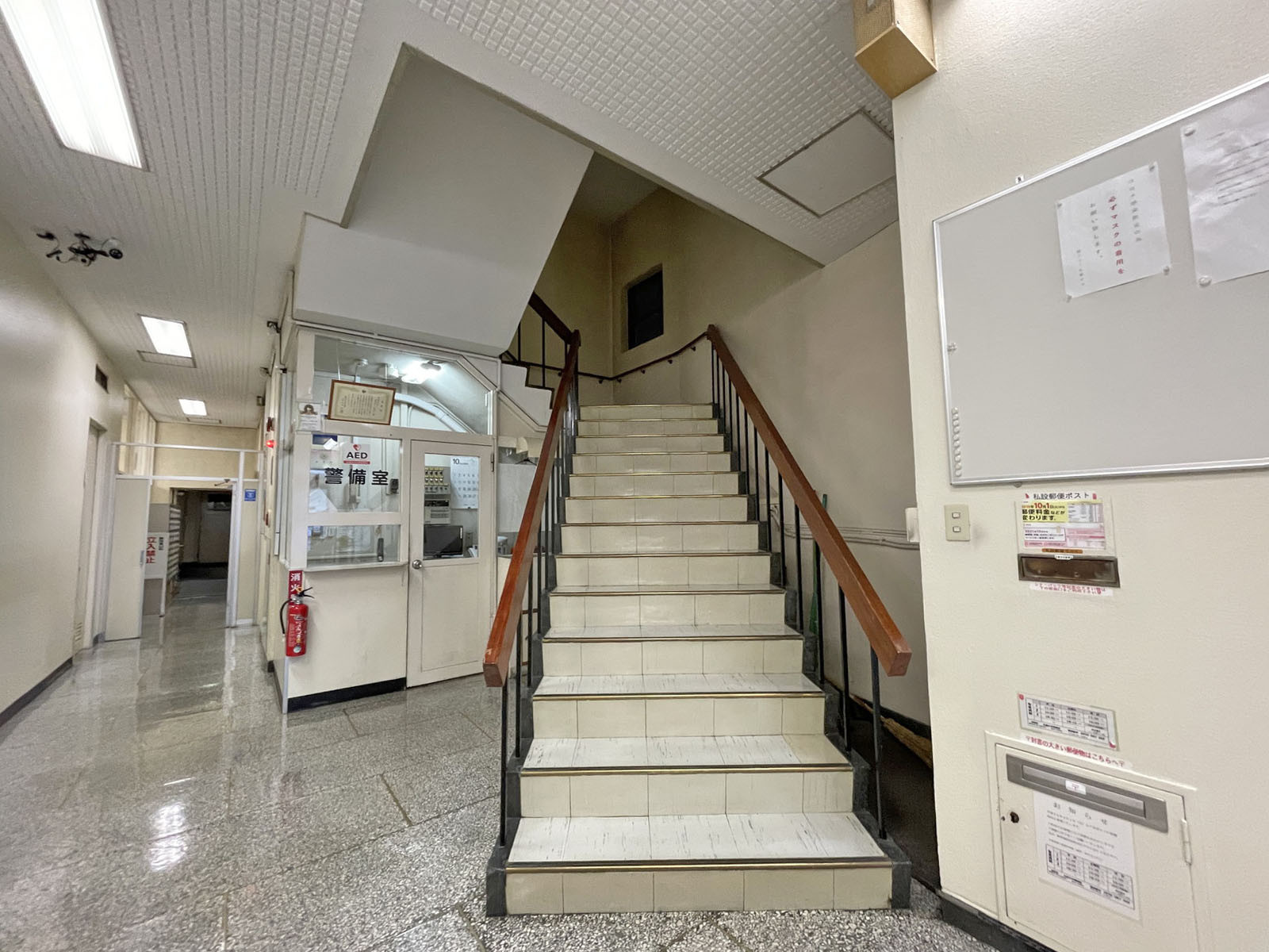 内階段