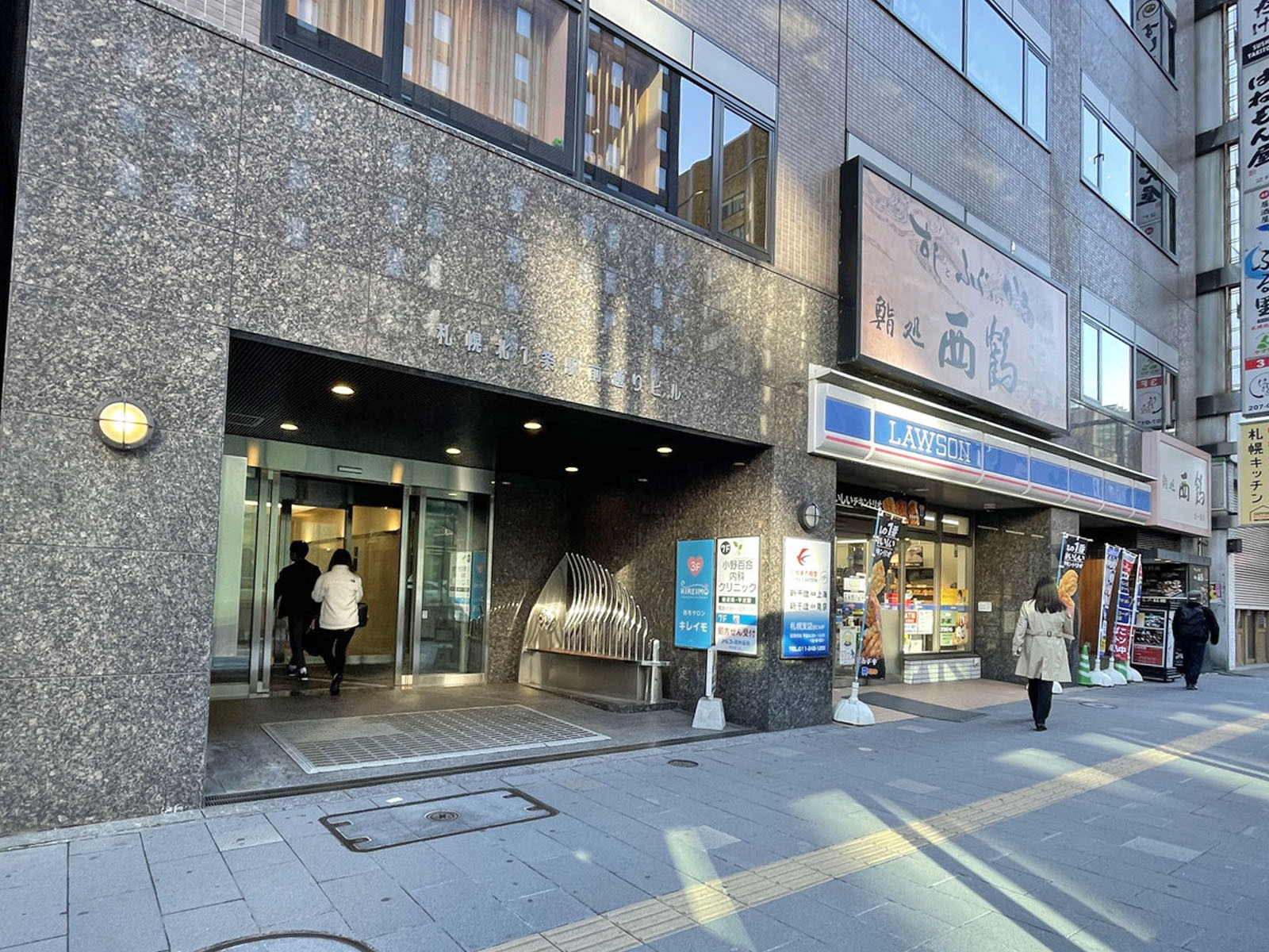 1階の様子