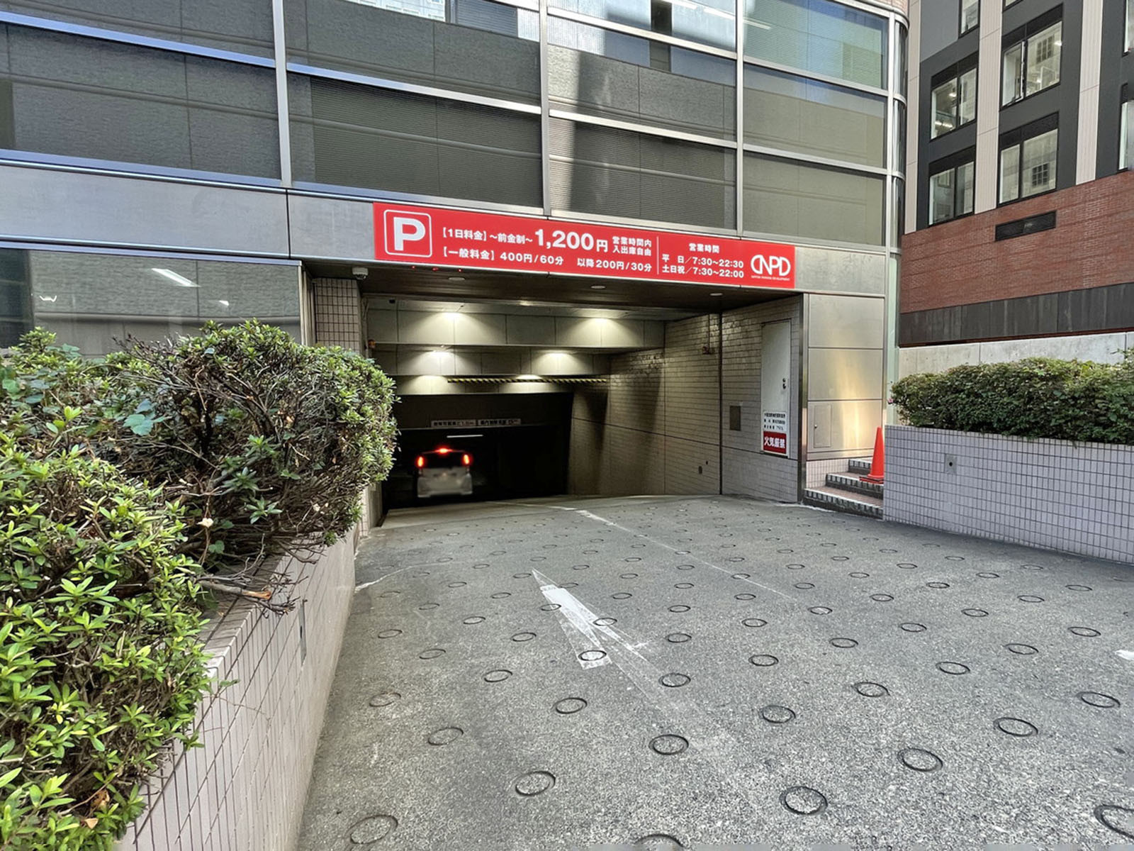 駐車場
