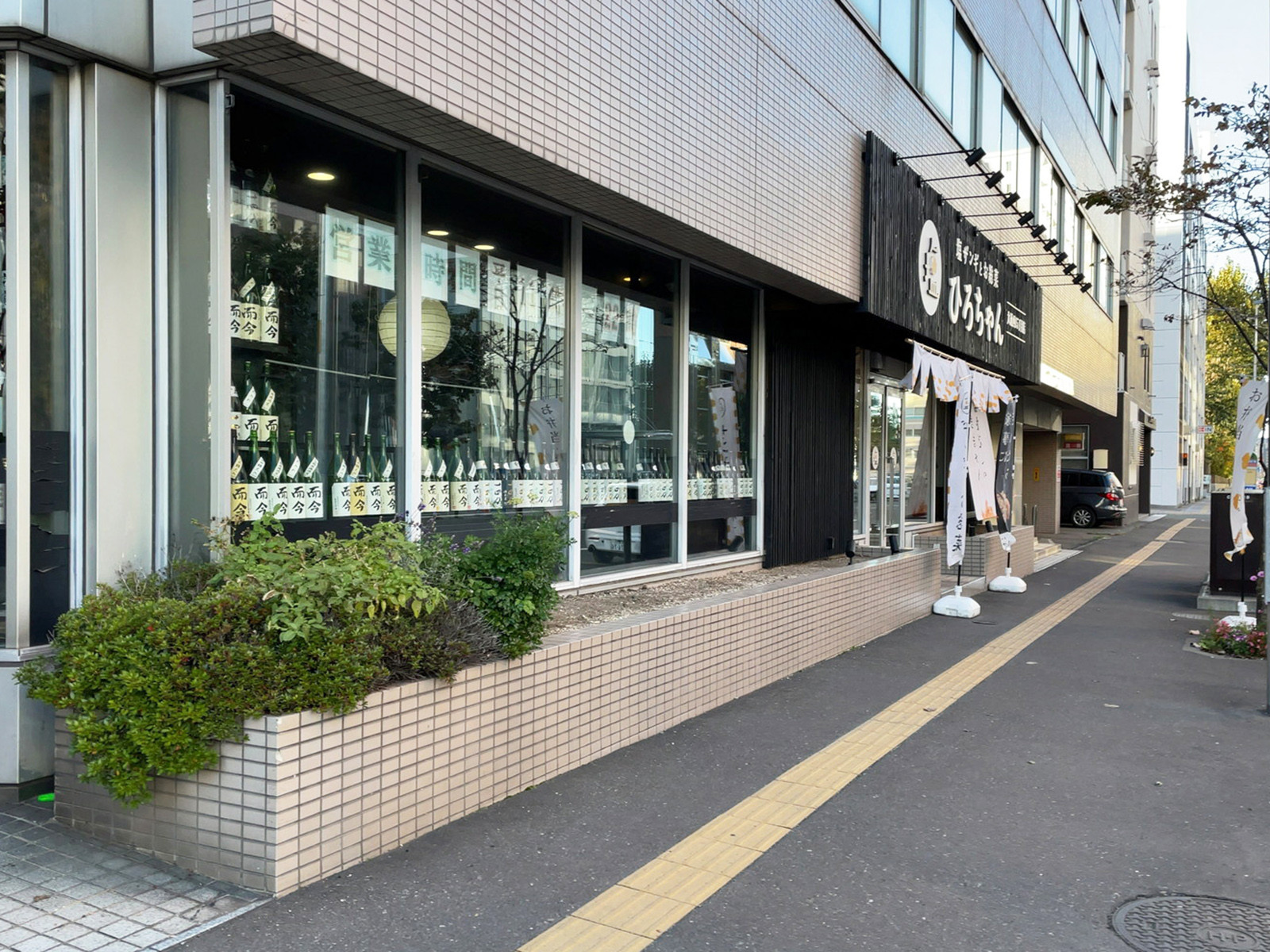 1階の様子