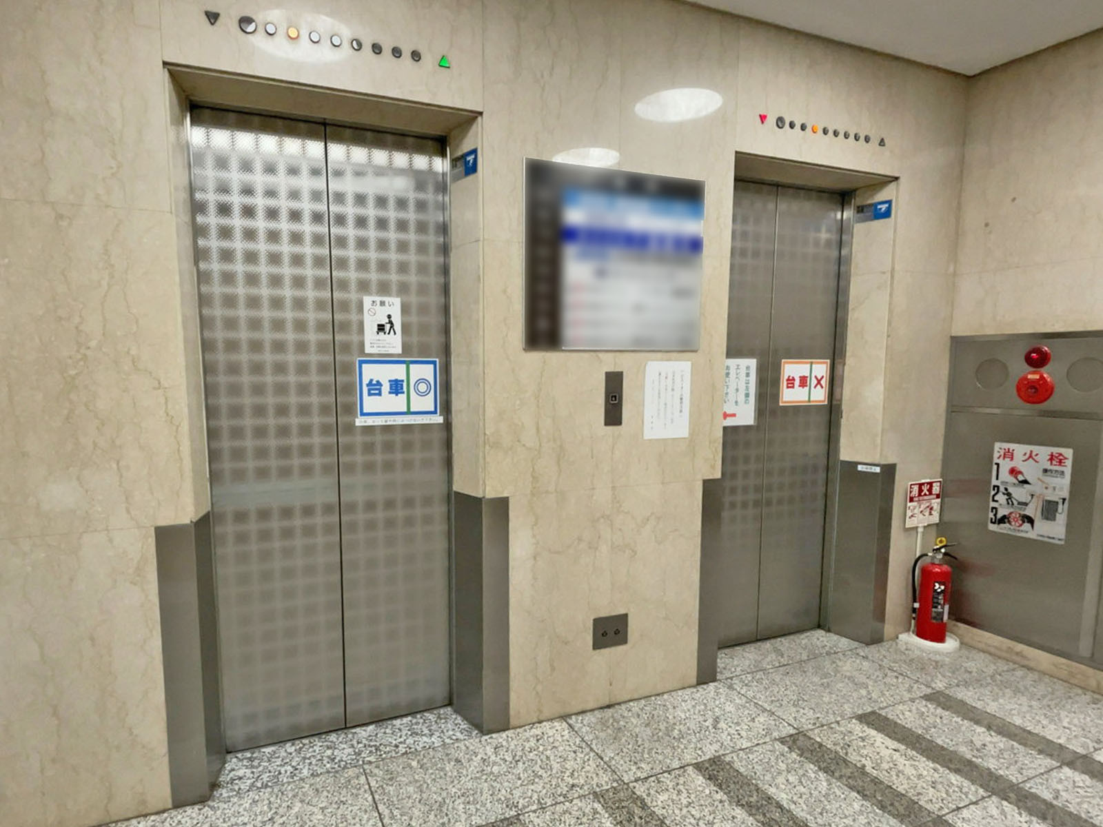 エレベーター