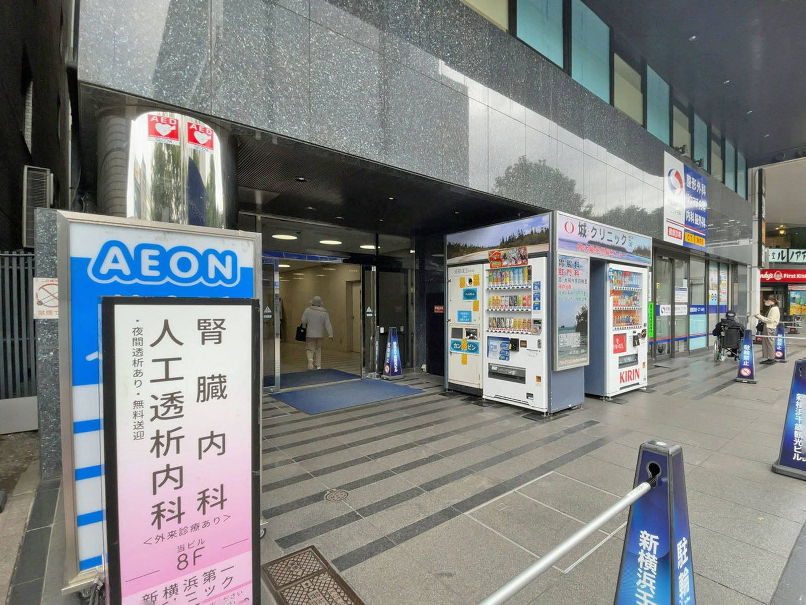 1階の様子