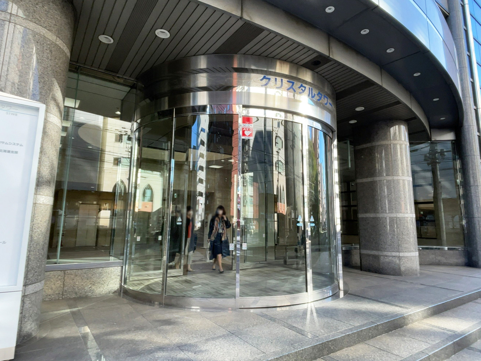オフィスビル出入口