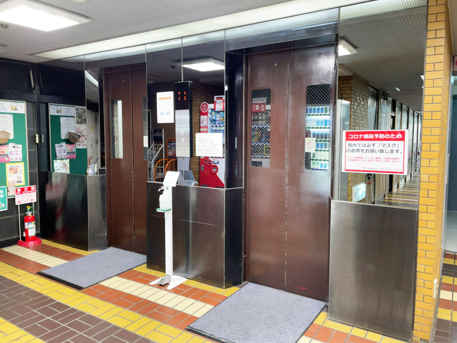 エレベーター(2基)