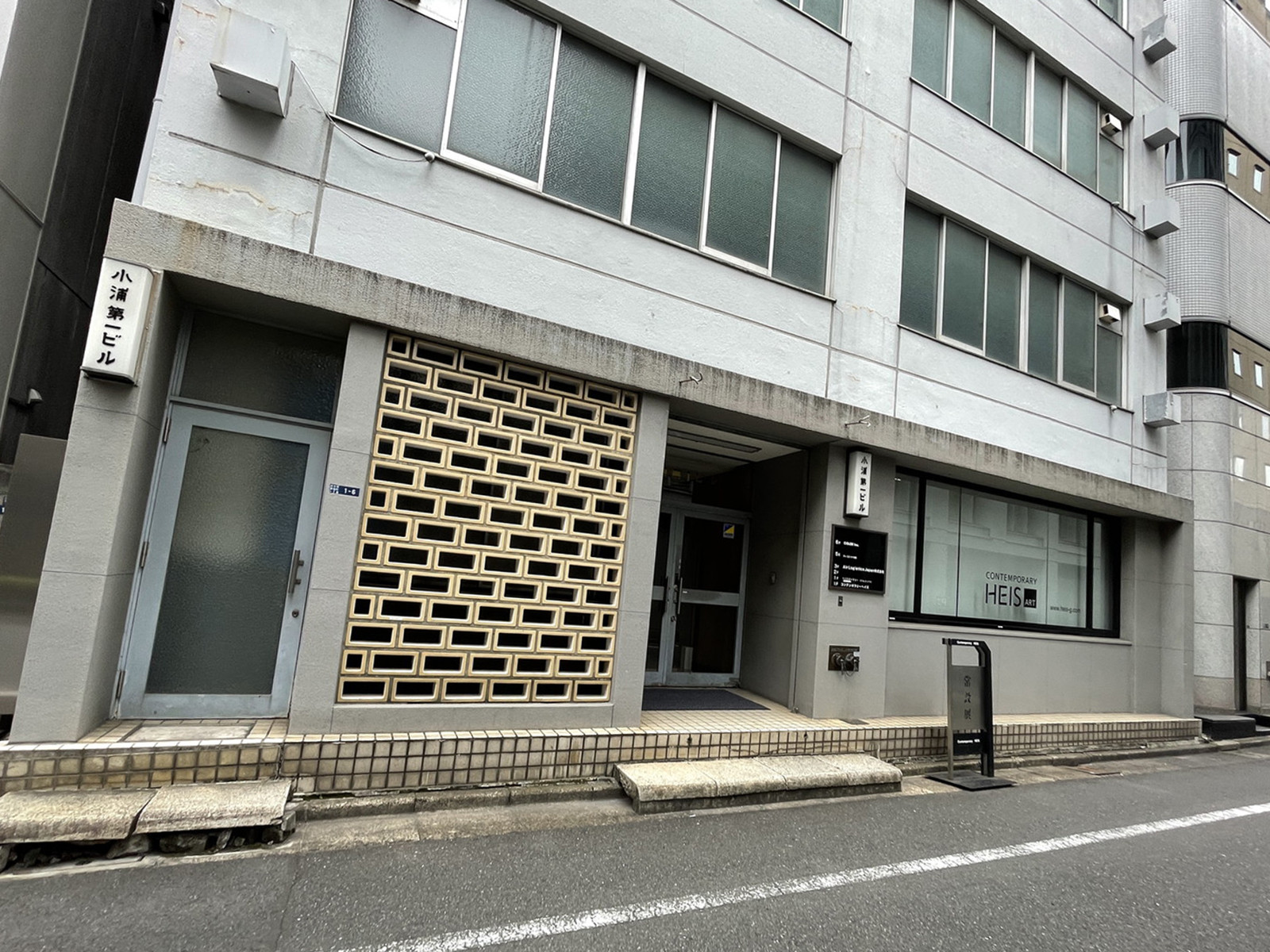 1階の様子