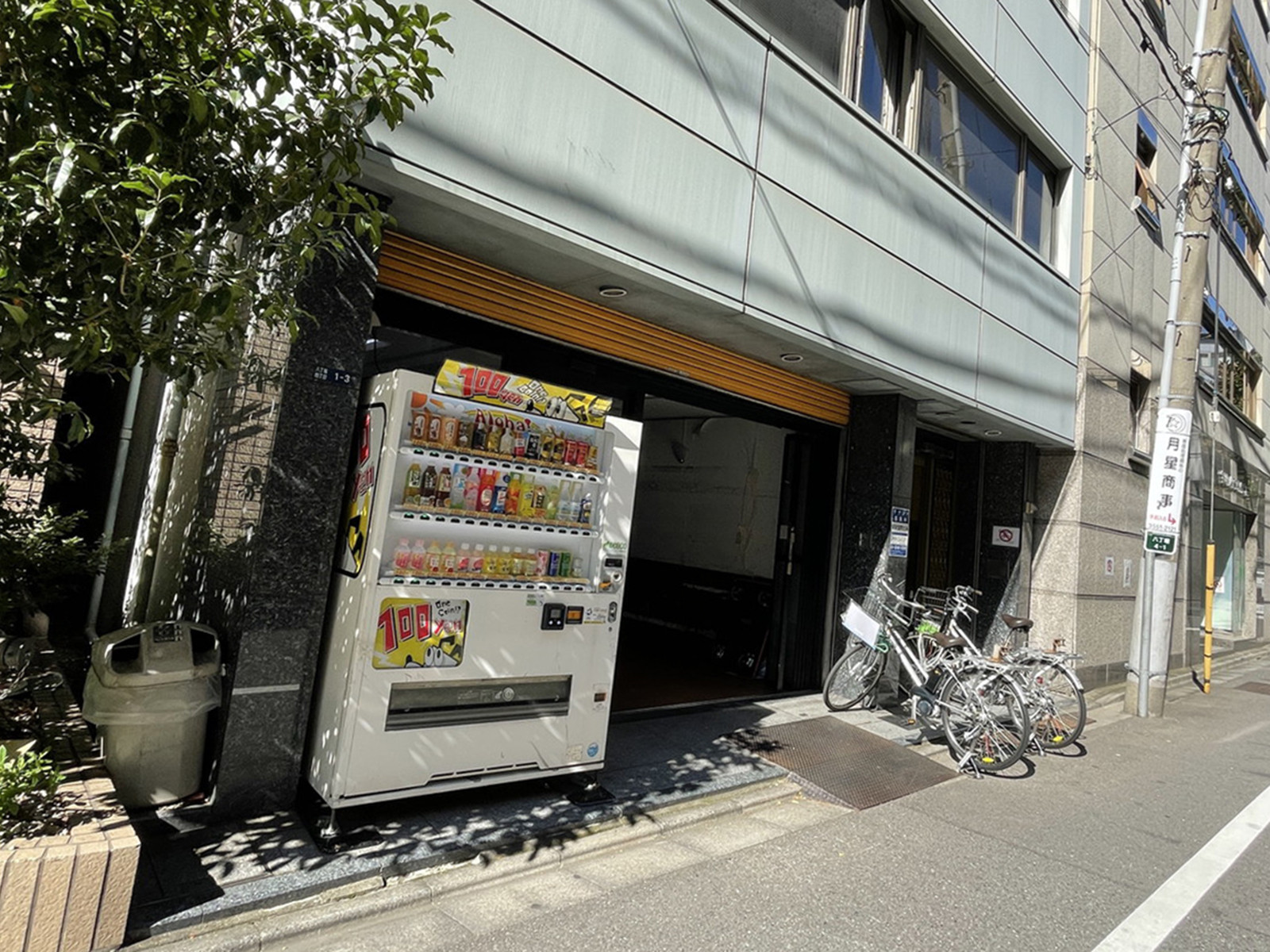 1階の様子