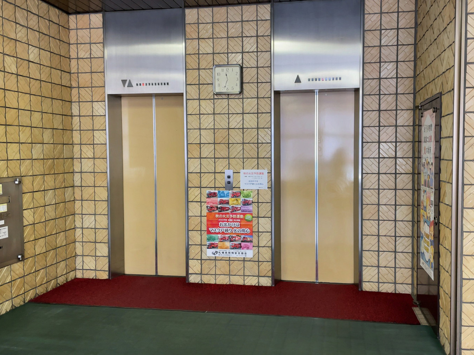 エレベーター