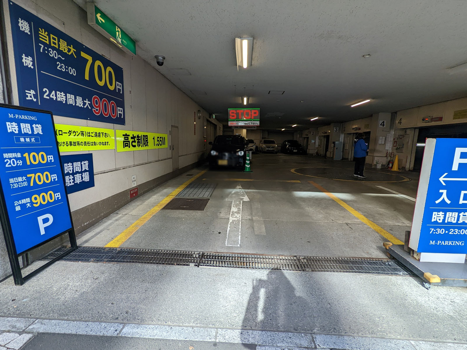 駐車場