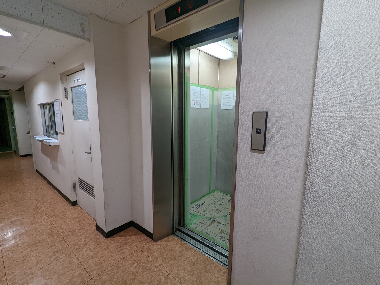 エレベーター