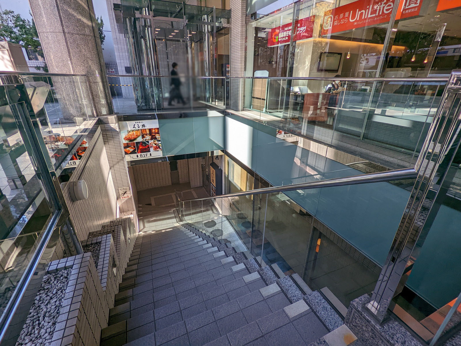 地下の階段