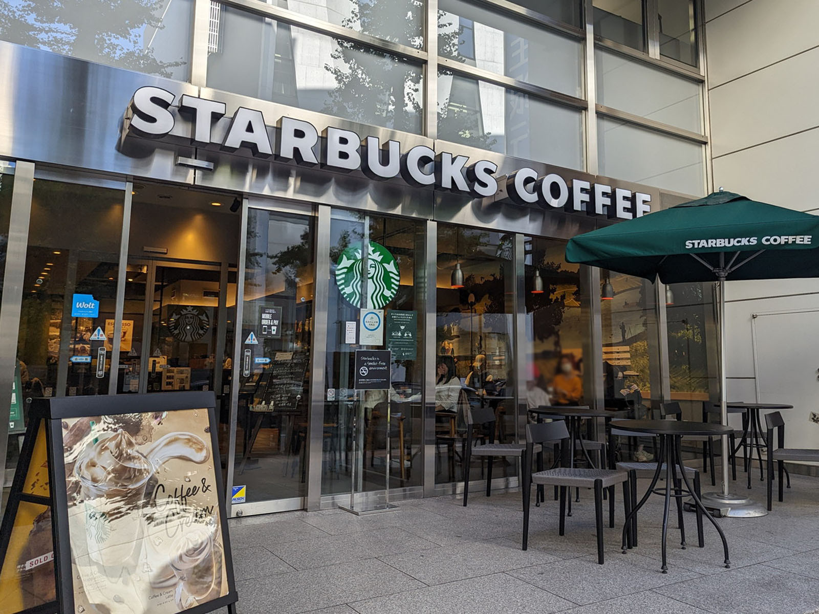 1階のスターバックス コーヒー 札幌南一条店