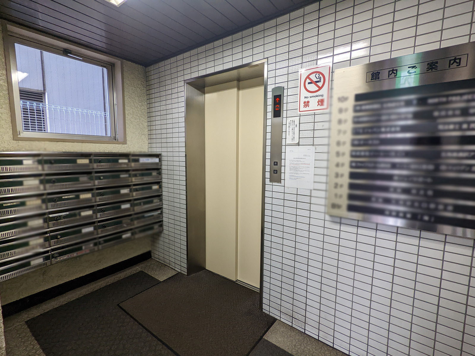 エレベーター