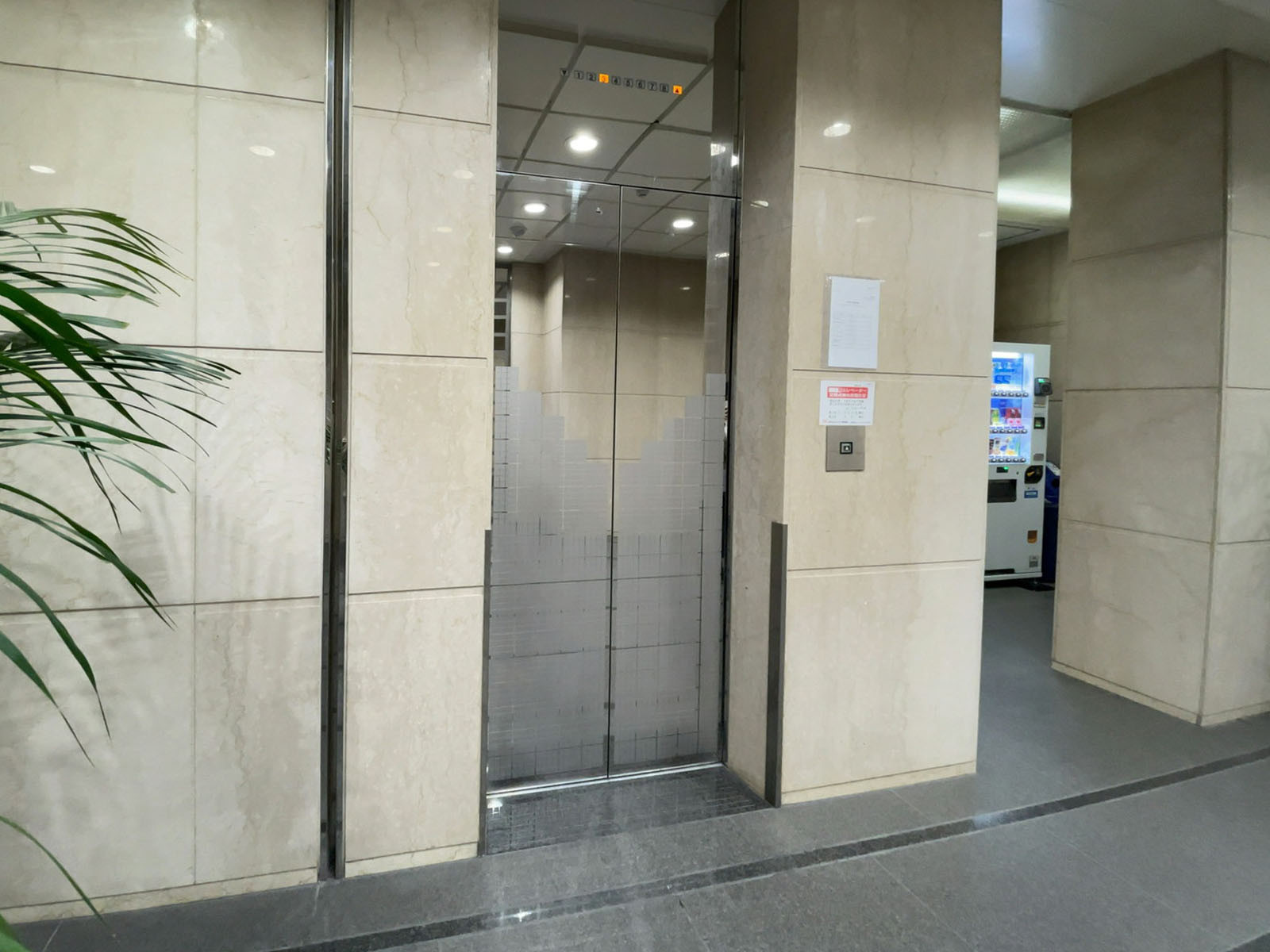 エレベーター