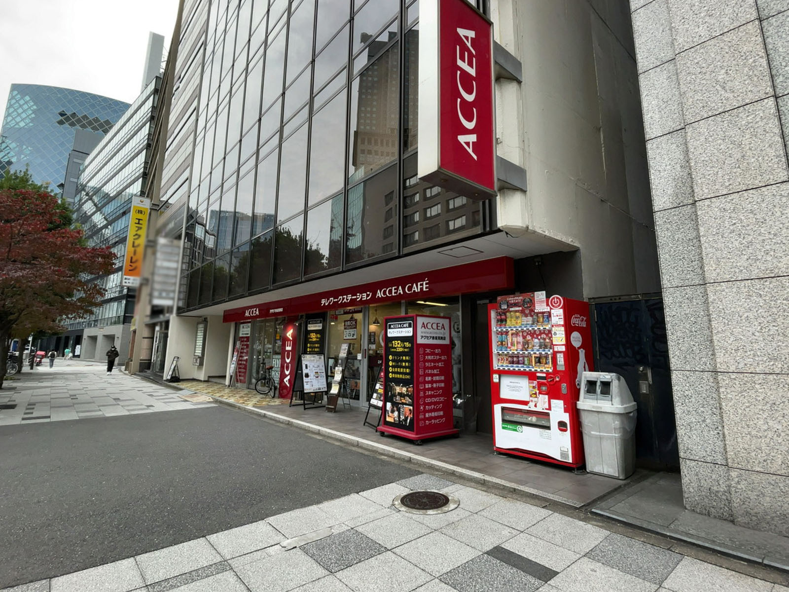 1階の様子