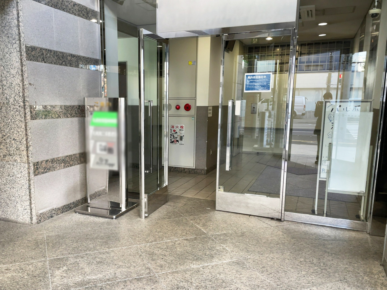 エントランス