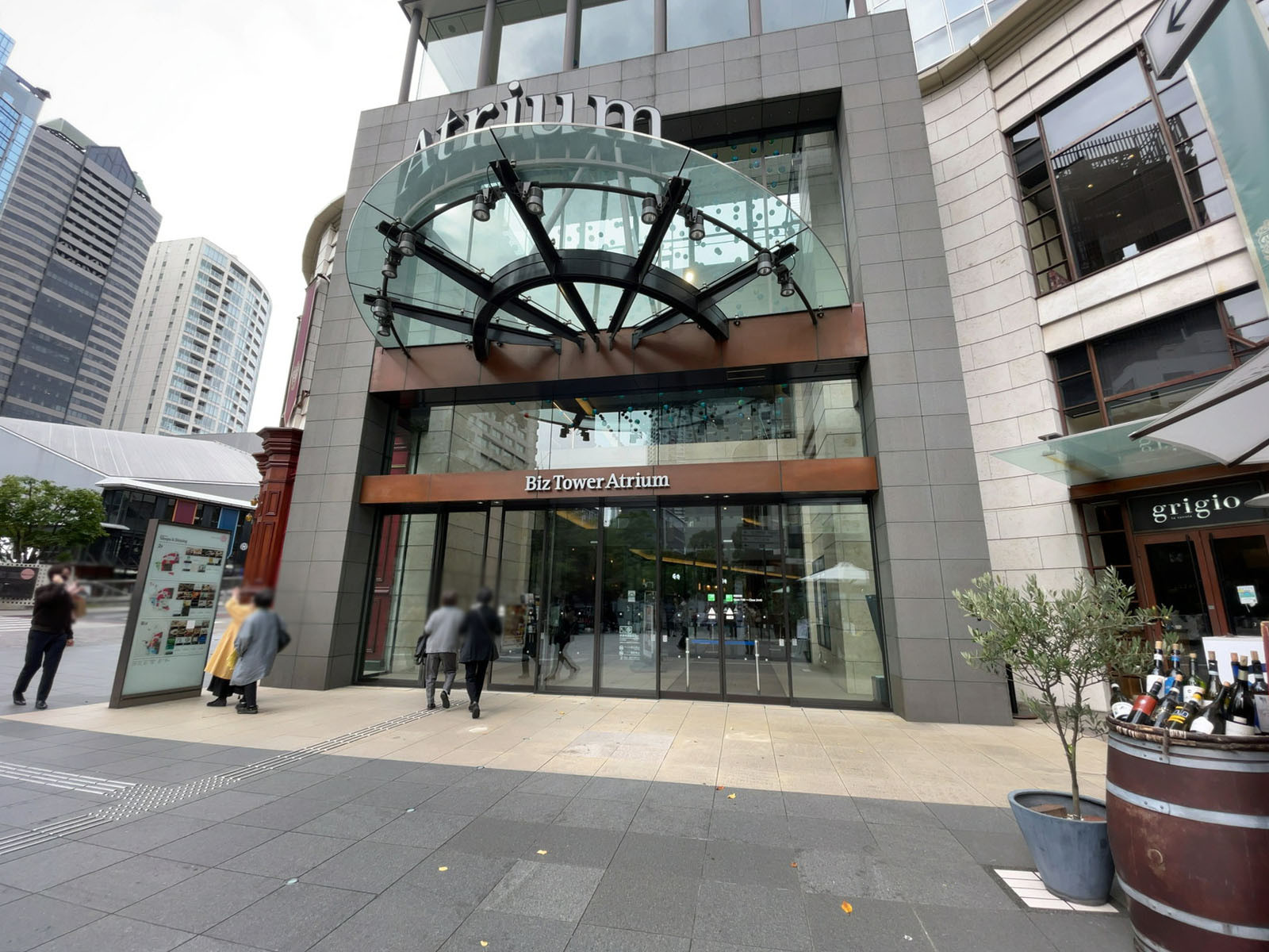 赤坂Bizタワー SHOPS&DINING