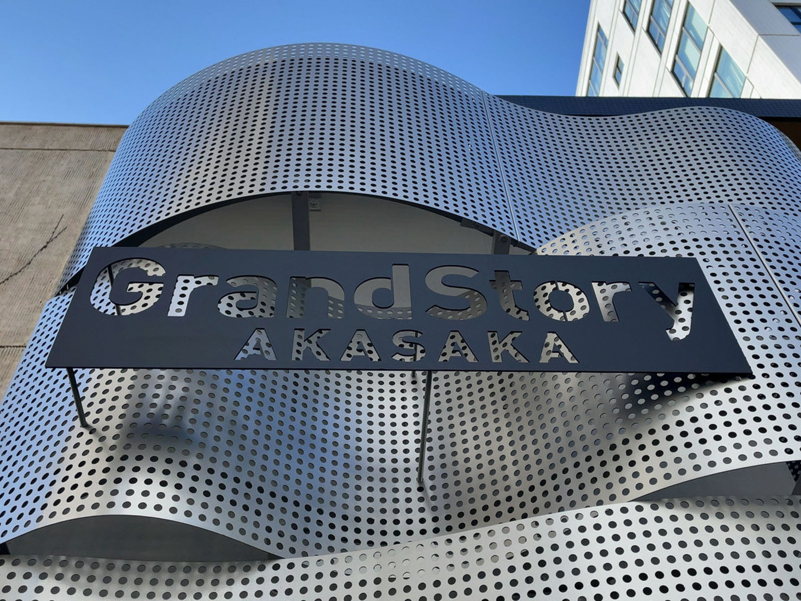 ネームプレート：GrandStory赤坂