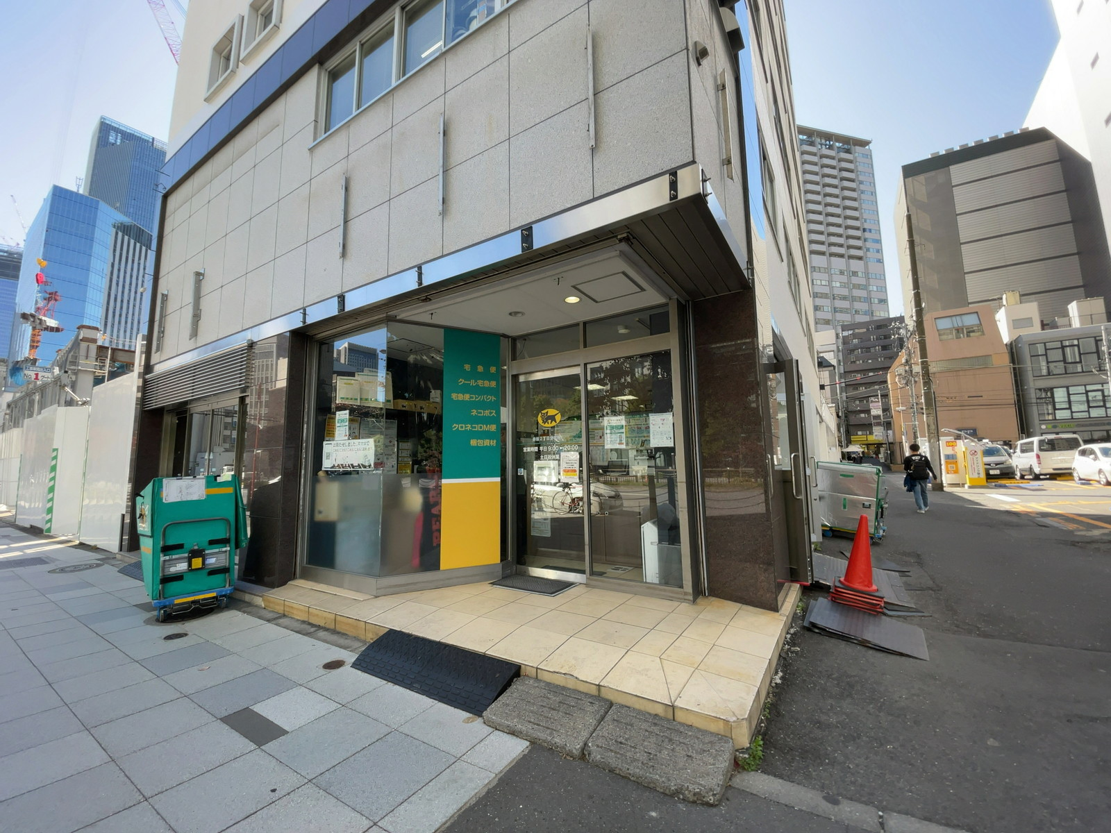 1階のヤマト運輸