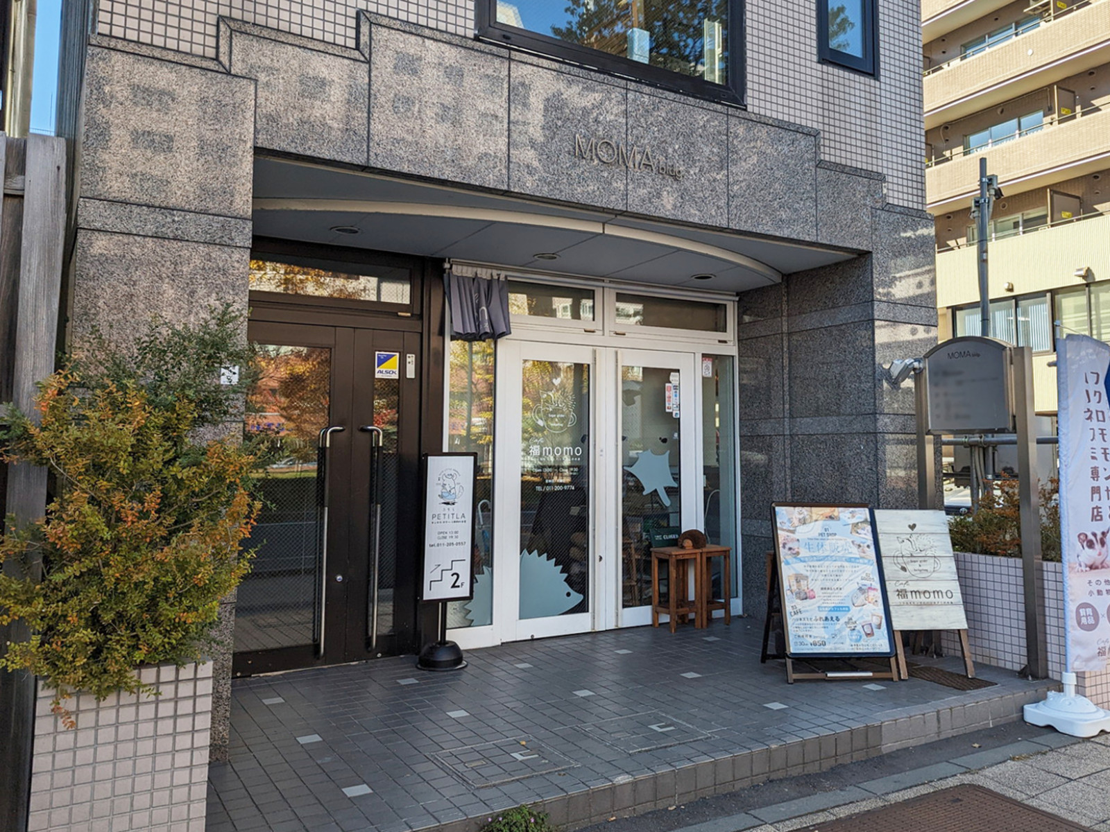 1階の様子