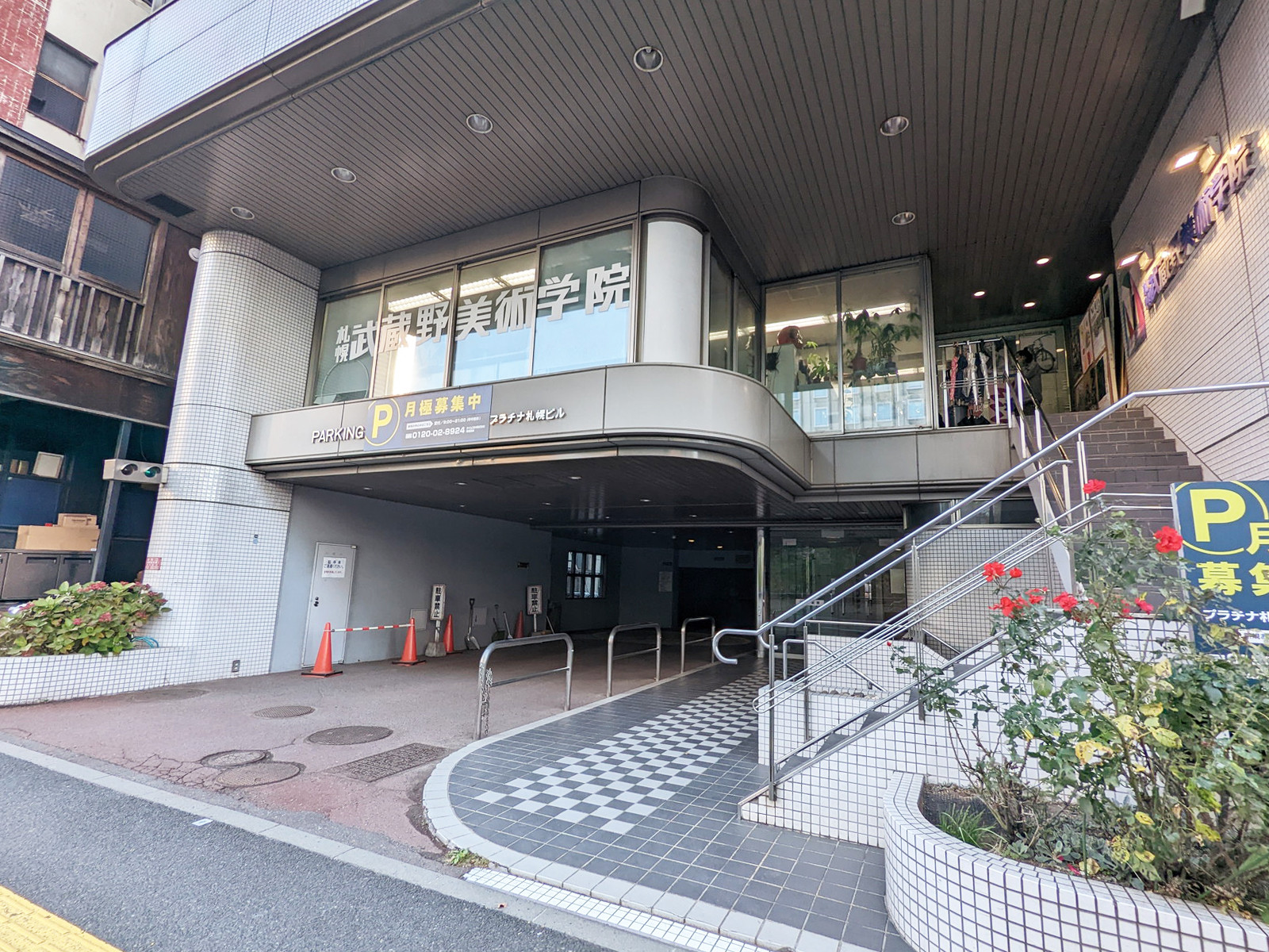 1階の様子