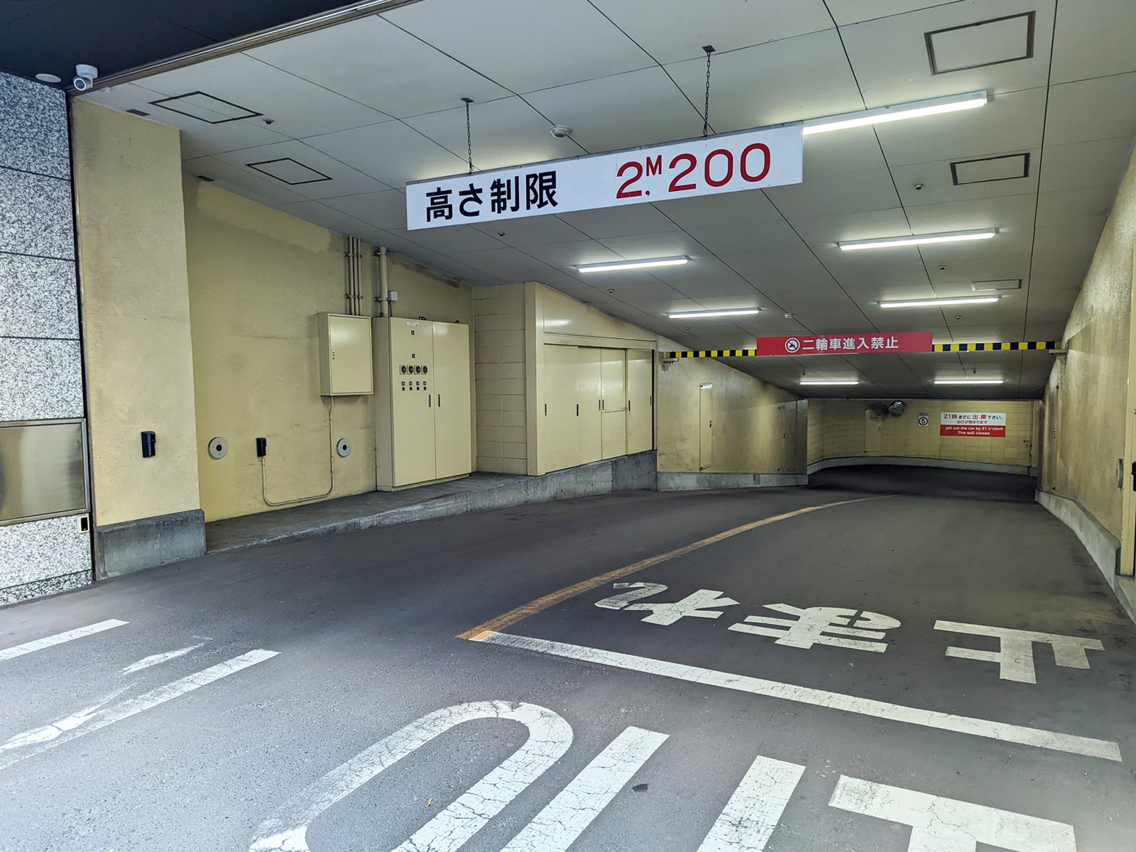 駐車場