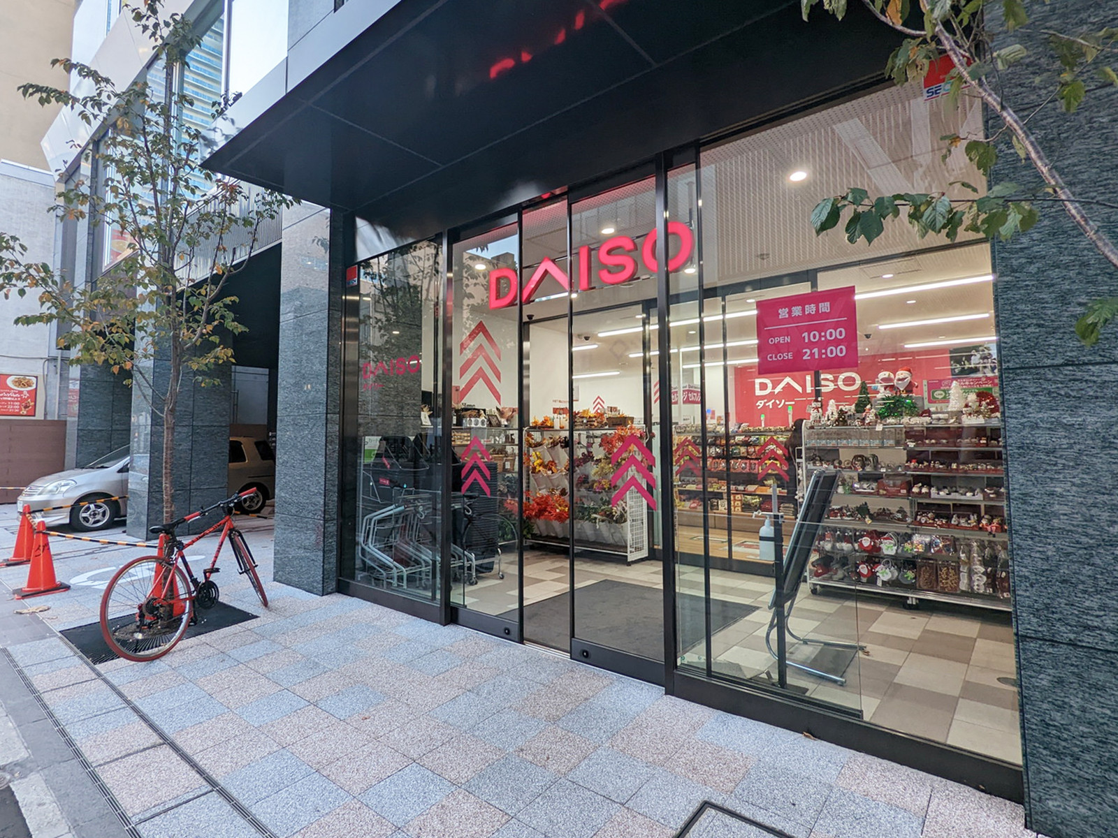 1階のダイソー 札幌22スクエア店