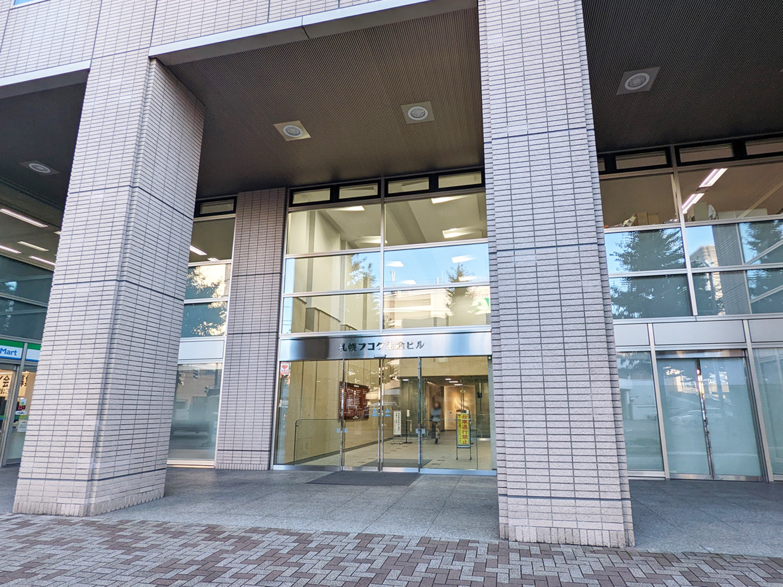 1階の様子