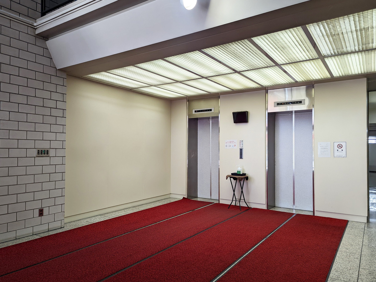 エントランスホール