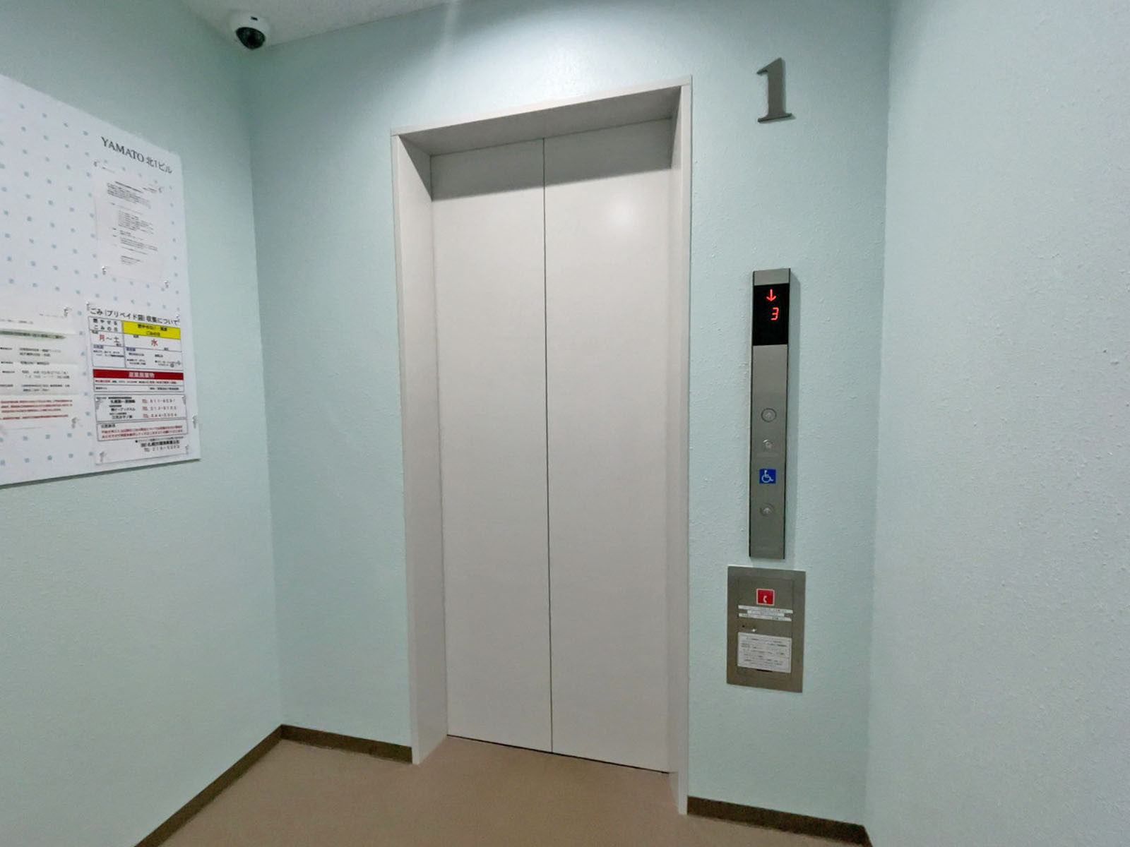 エレベーター