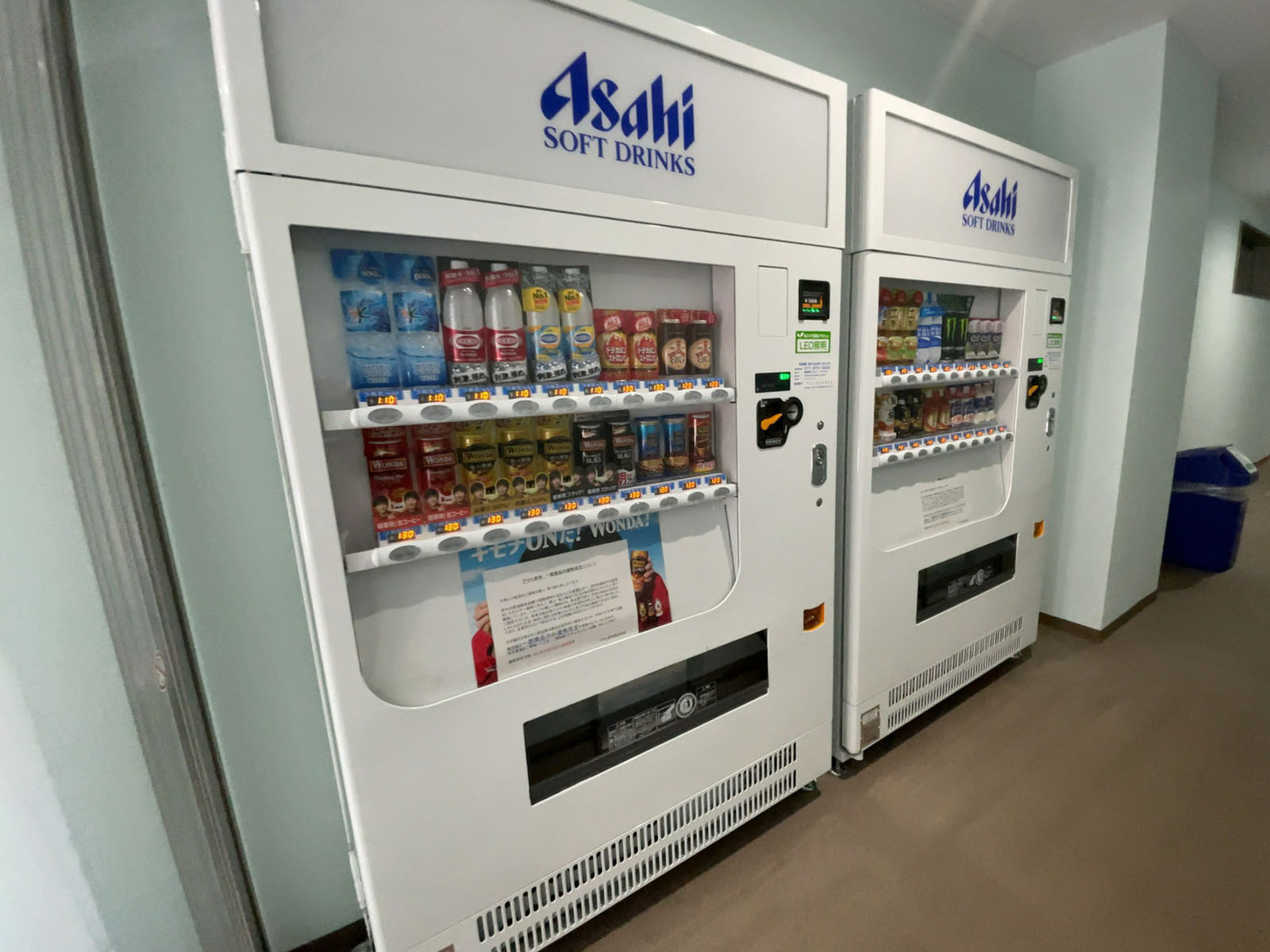 自動販売機